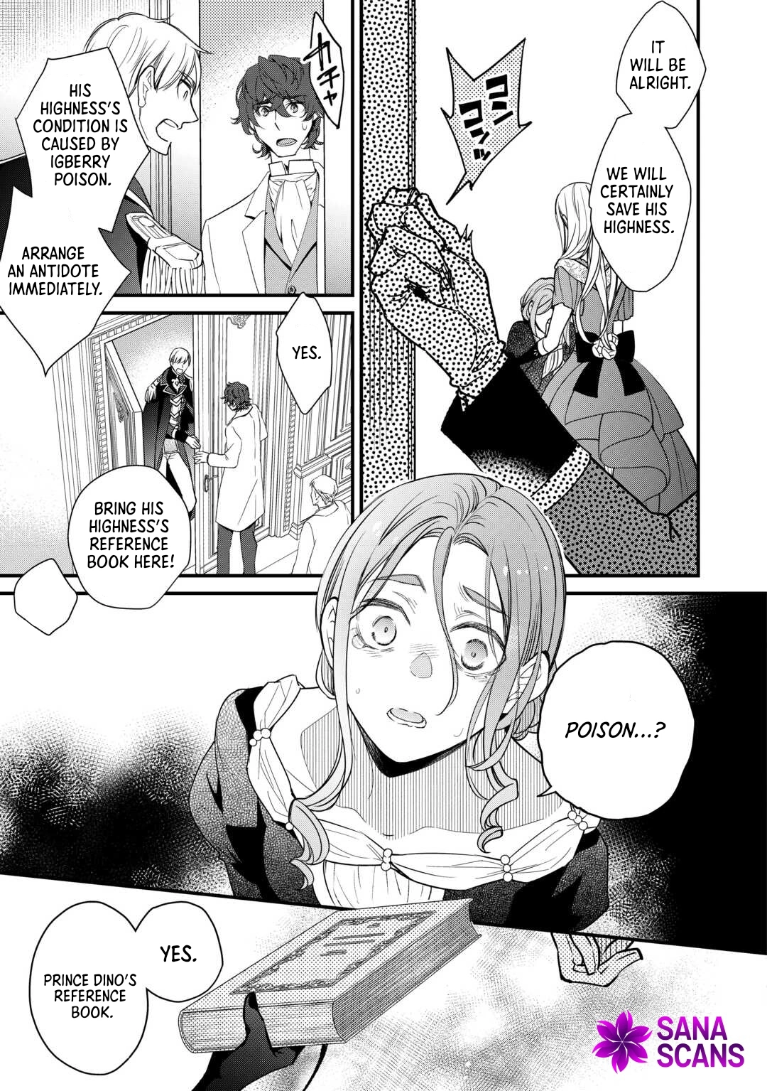 I’m Done Loving You — Blame Yourself for Cheating with the Queen Chapter 7 Page 15