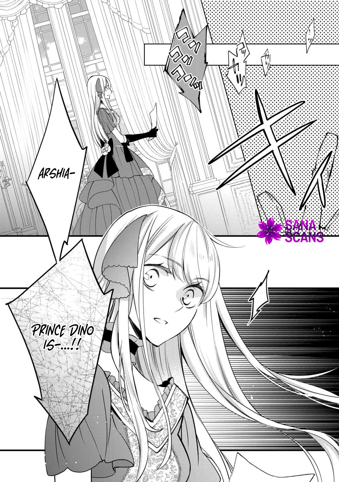 I’m Done Loving You — Blame Yourself for Cheating with the Queen Chapter 7 Page 22
