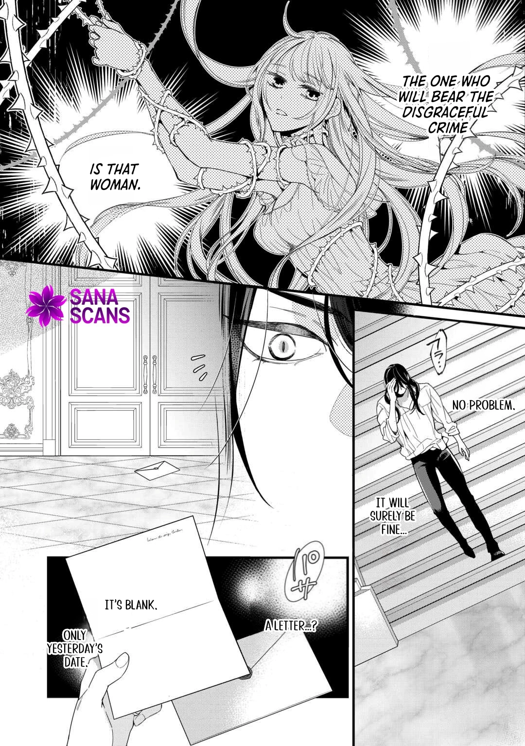 I’m Done Loving You — Blame Yourself for Cheating with the Queen Chapter 6 Page 2