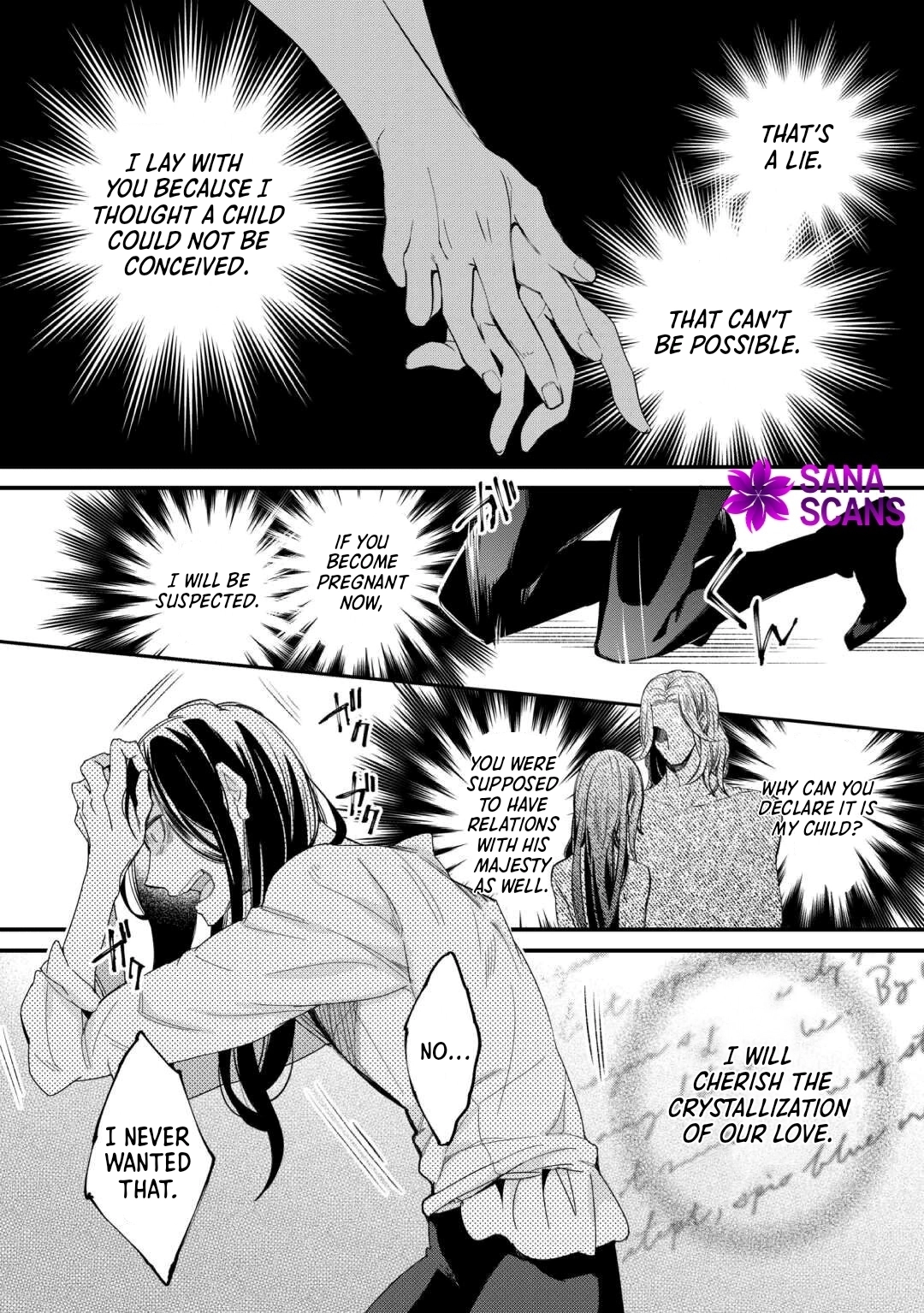 I’m Done Loving You — Blame Yourself for Cheating with the Queen Chapter 6 Page 6