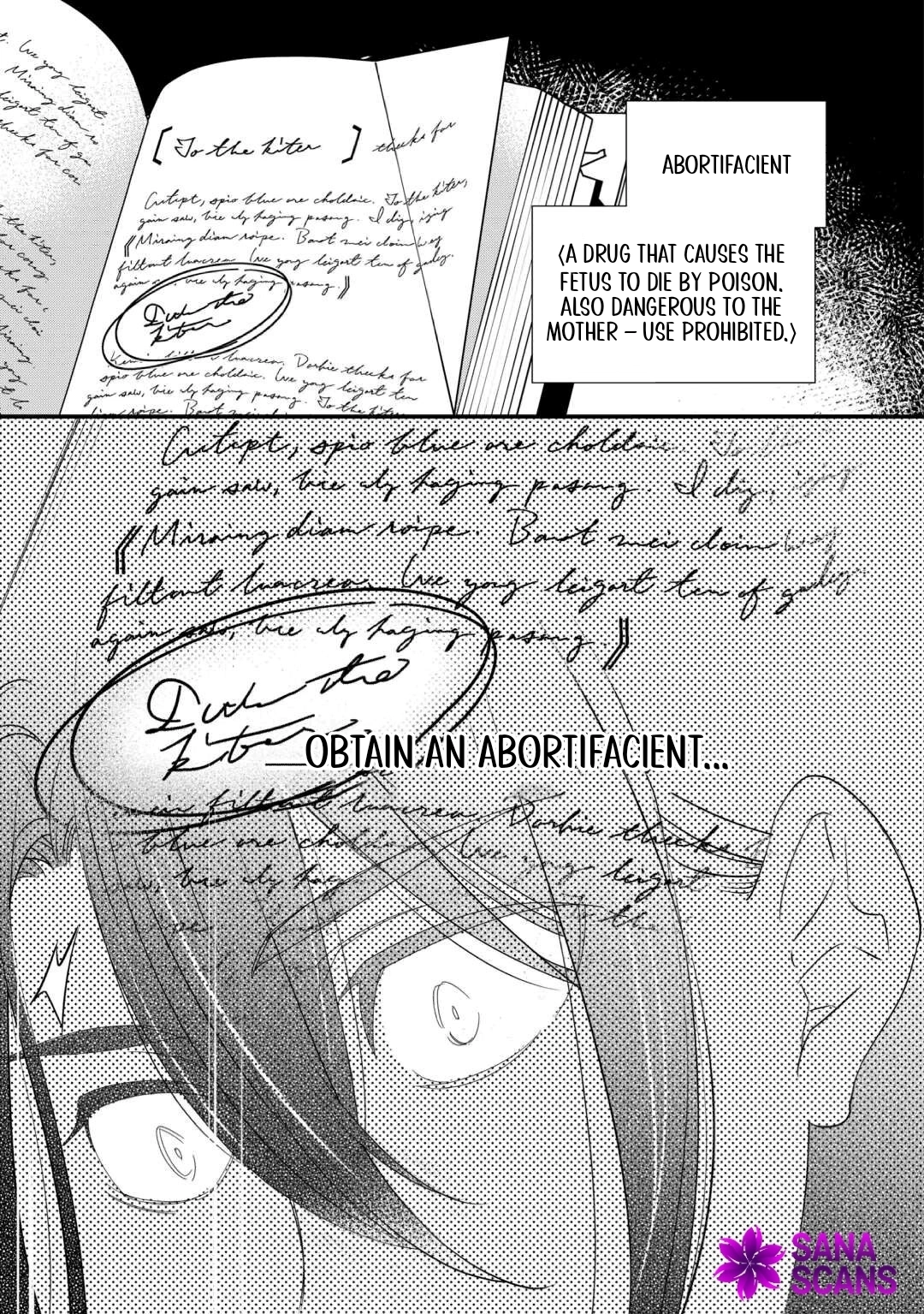 I’m Done Loving You — Blame Yourself for Cheating with the Queen Chapter 6 Page 15
