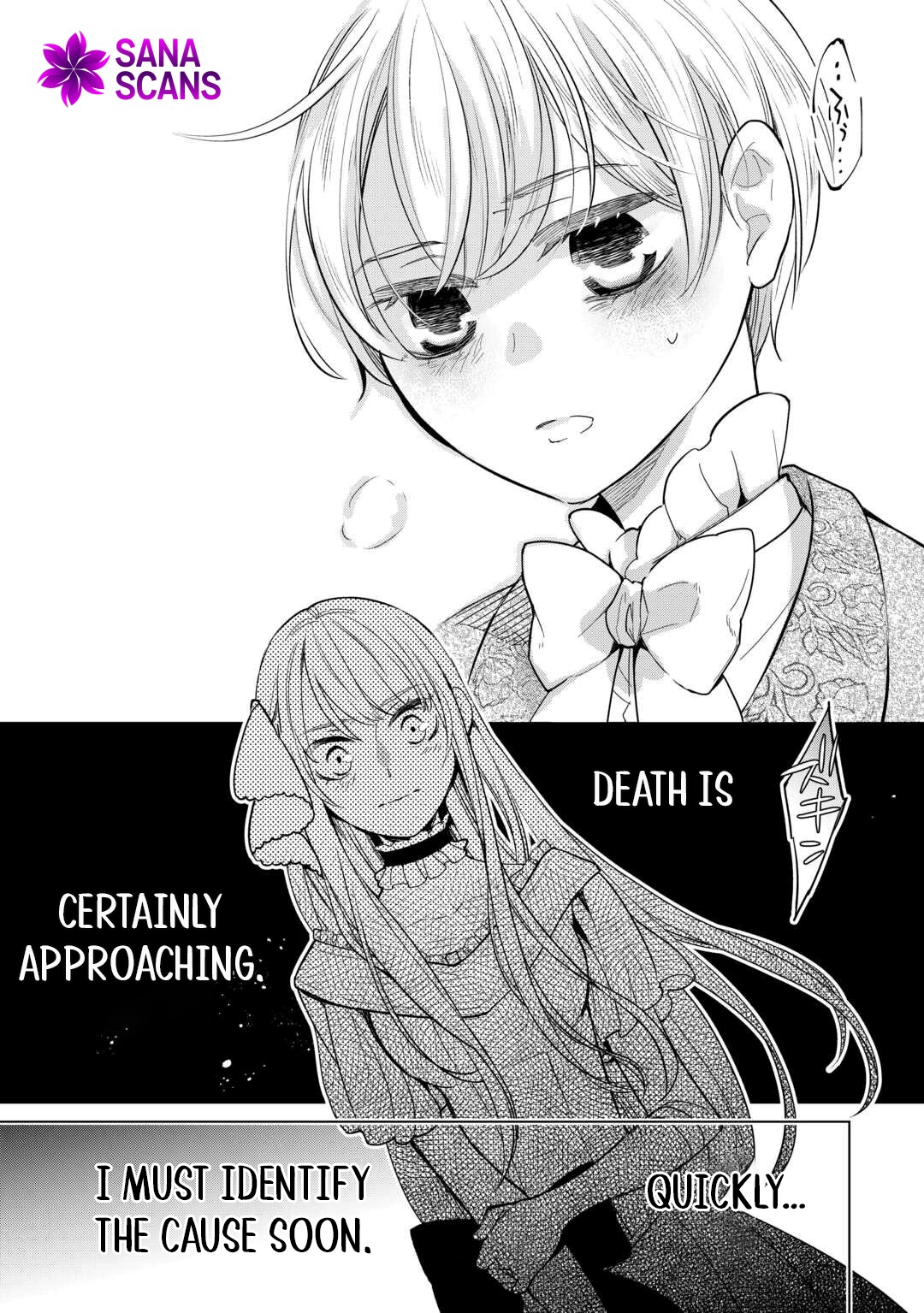 I’m Done Loving You — Blame Yourself for Cheating with the Queen Chapter 6 Page 26