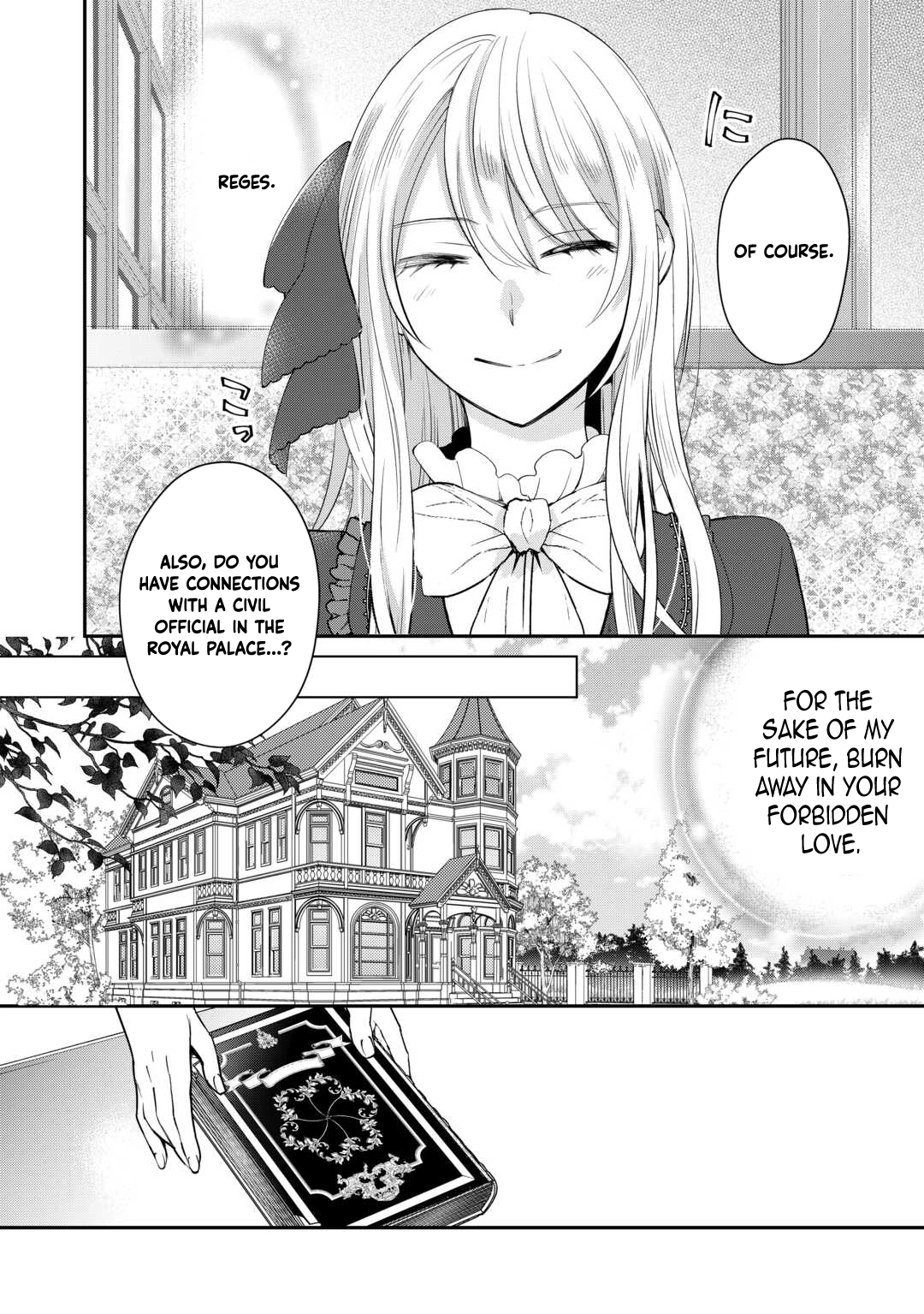 I’m Done Loving You — Blame Yourself for Cheating with the Queen Chapter 2 - .. Page 2