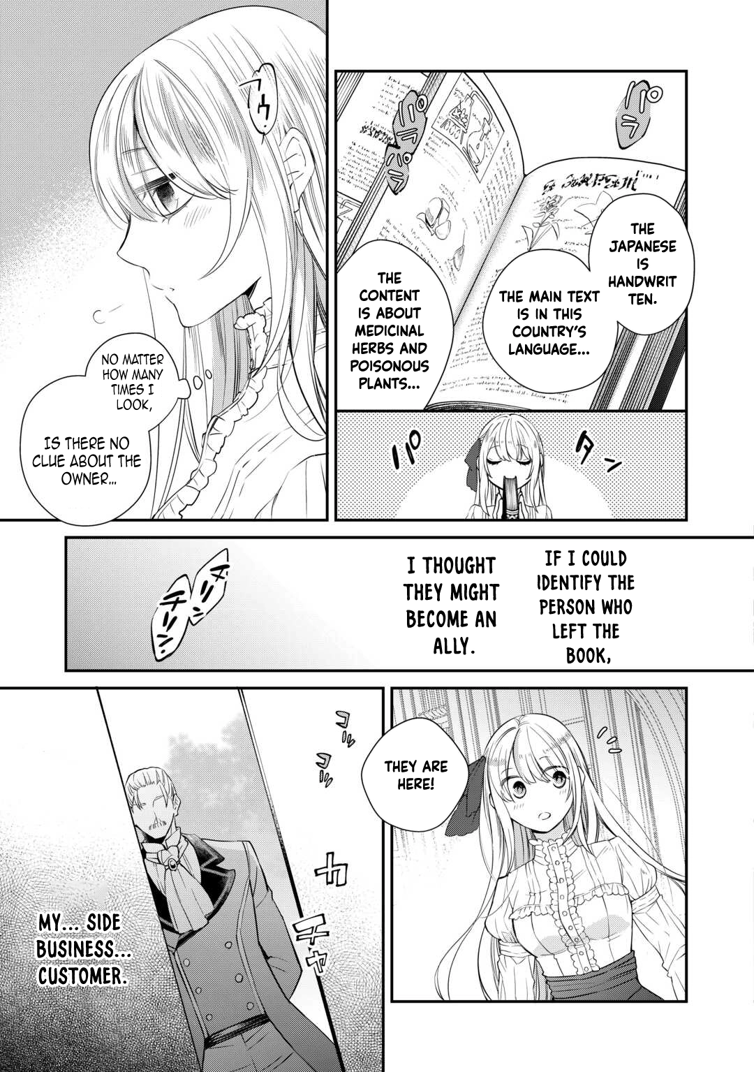 I’m Done Loving You — Blame Yourself for Cheating with the Queen Chapter 2 - .. Page 3