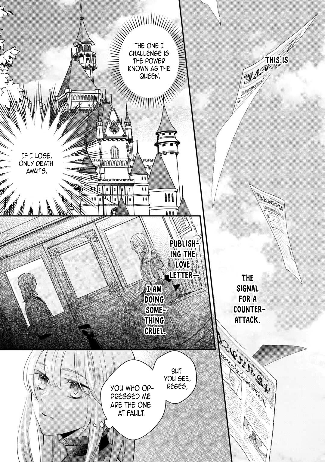 I’m Done Loving You — Blame Yourself for Cheating with the Queen Chapter 2 - .. Page 27
