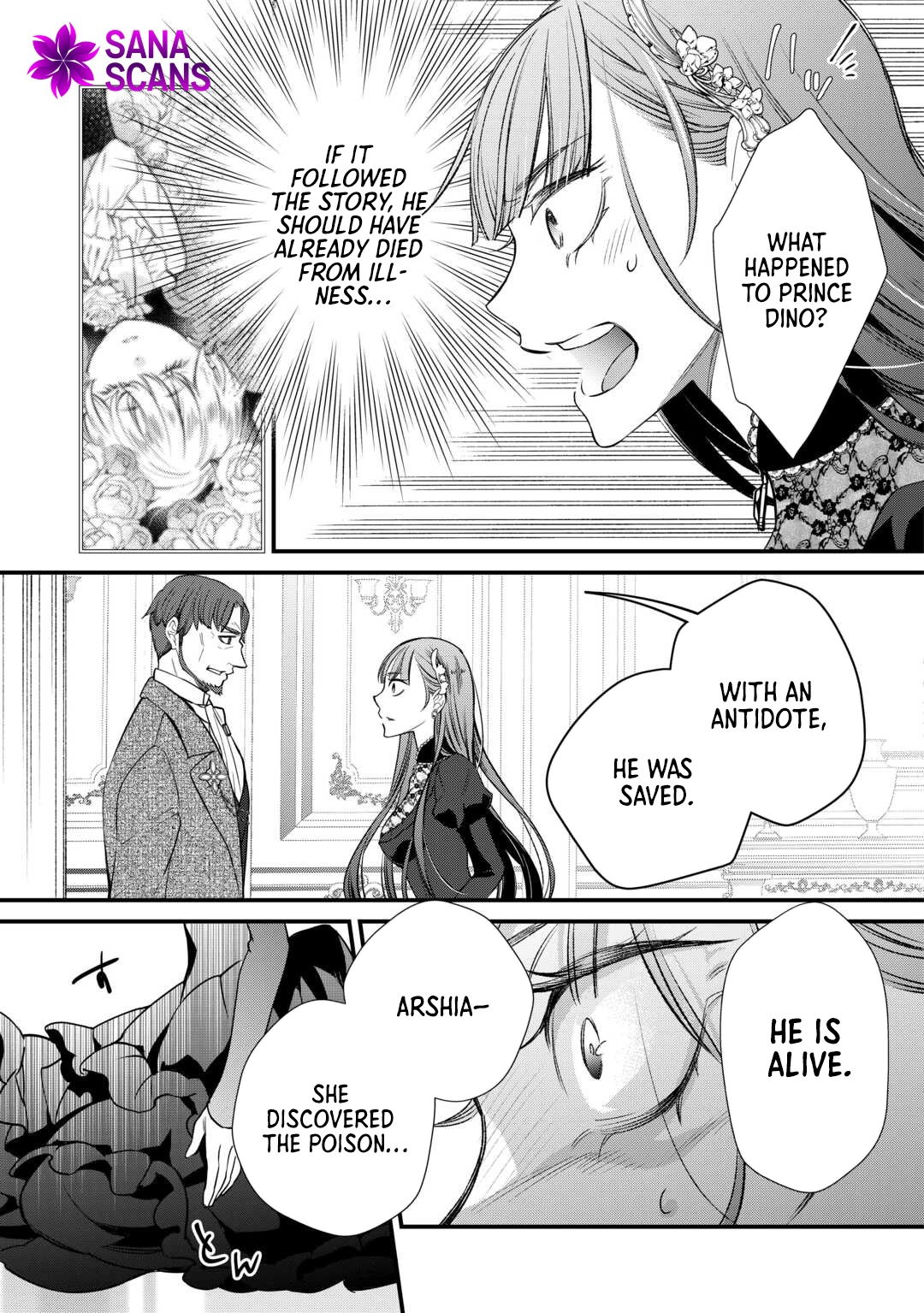 I’m Done Loving You — Blame Yourself for Cheating with the Queen Chapter 8 Page 17