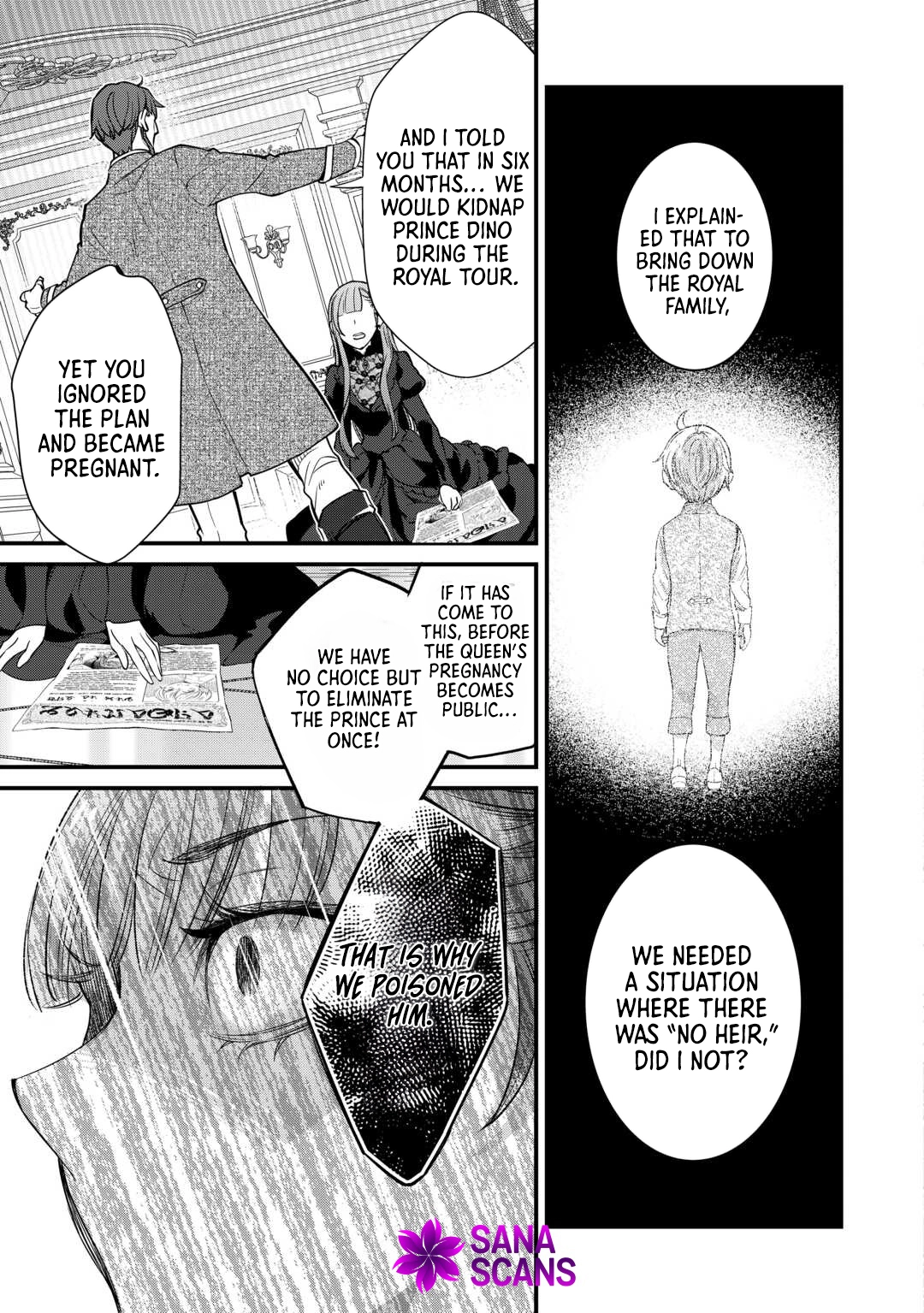 I’m Done Loving You — Blame Yourself for Cheating with the Queen Chapter 8 Page 19