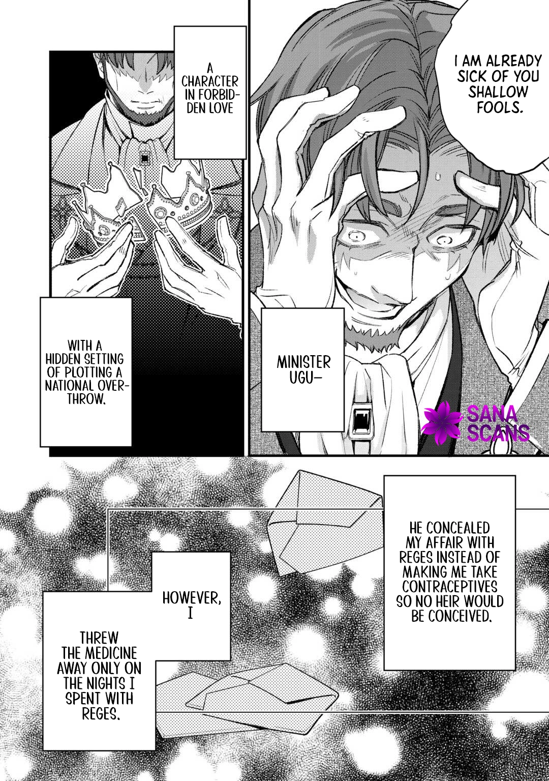 I’m Done Loving You — Blame Yourself for Cheating with the Queen Chapter 8 Page 20
