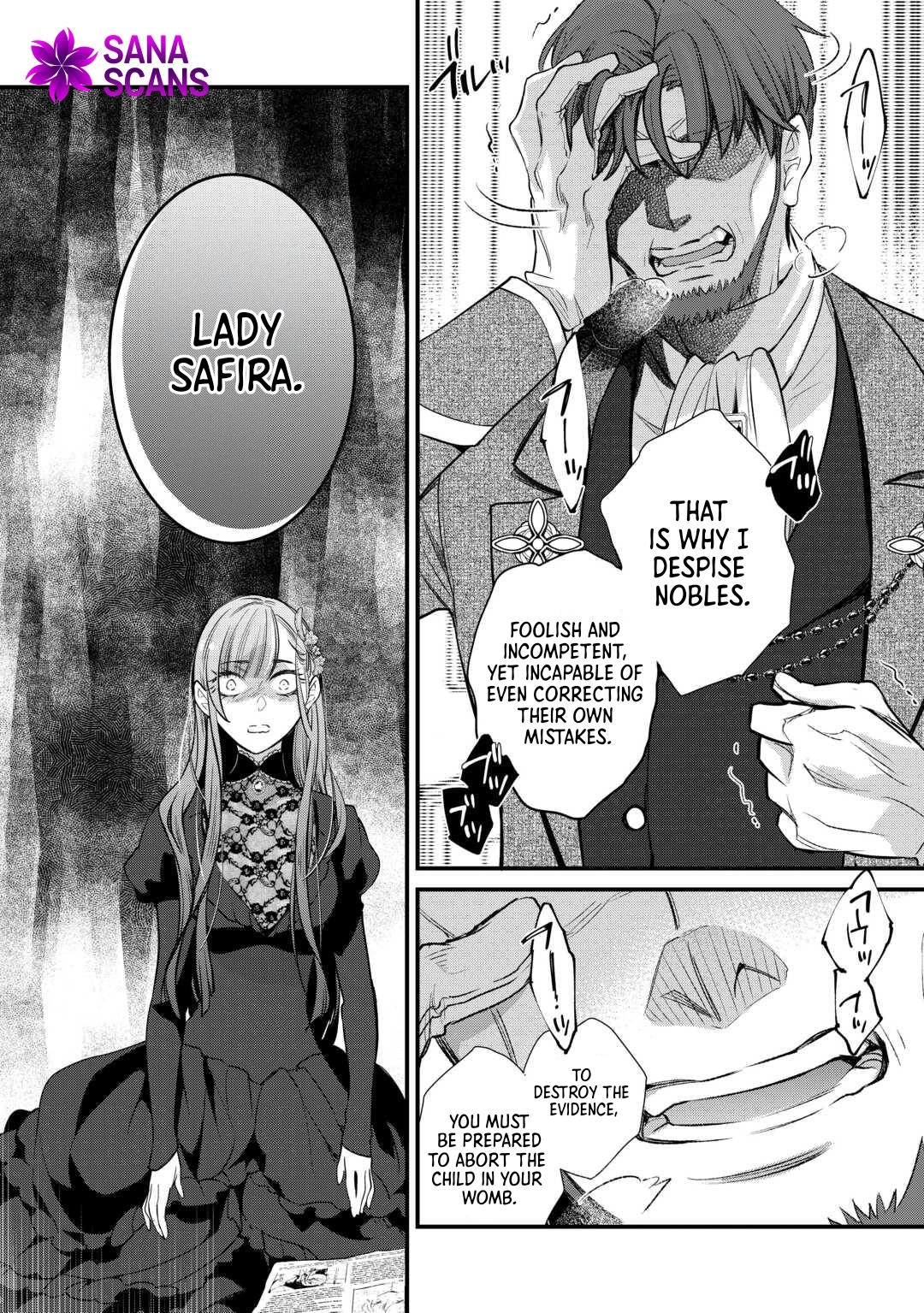 I’m Done Loving You — Blame Yourself for Cheating with the Queen Chapter 8 Page 22