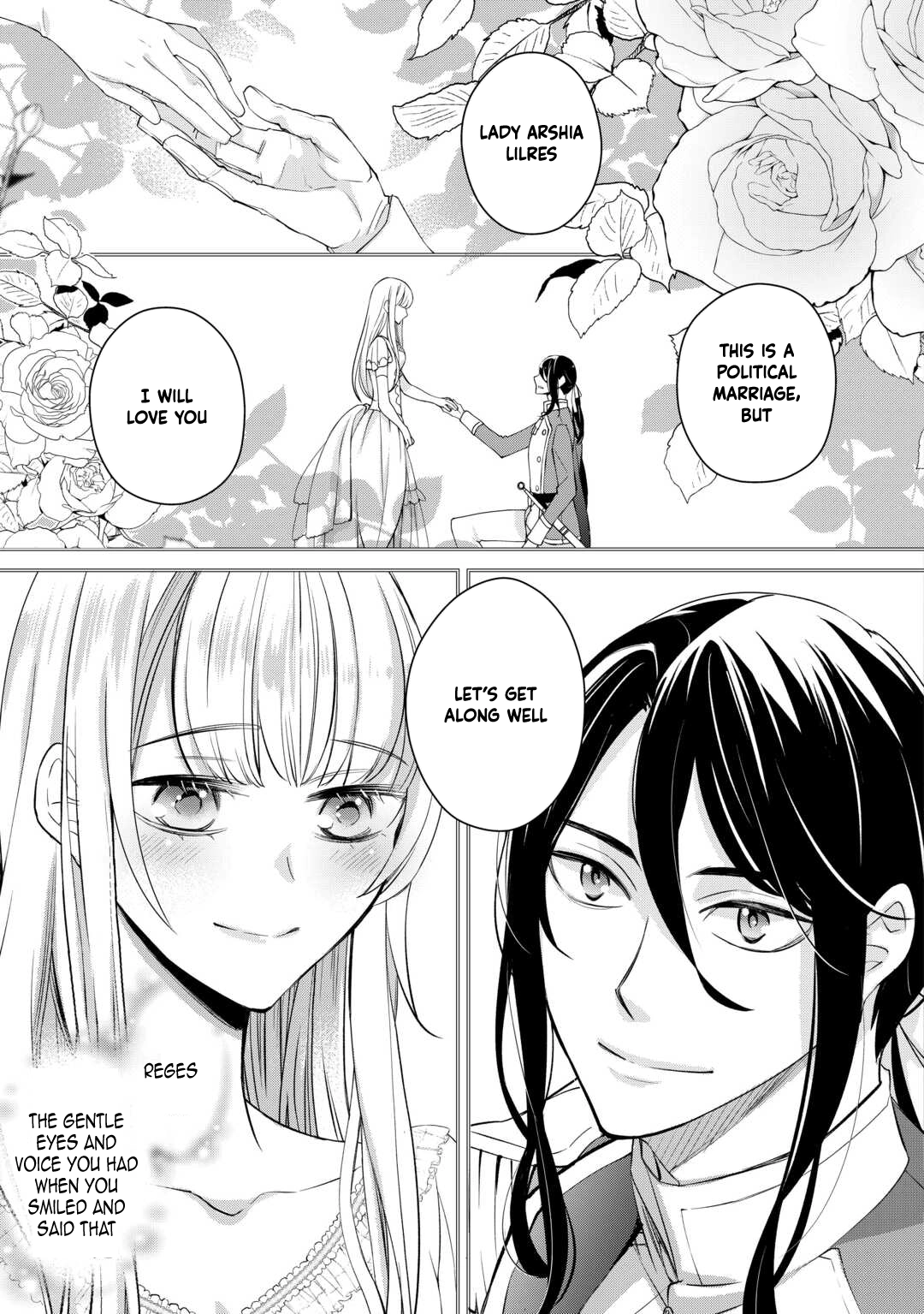 I’m Done Loving You — Blame Yourself for Cheating with the Queen Chapter 1 - . Page 3