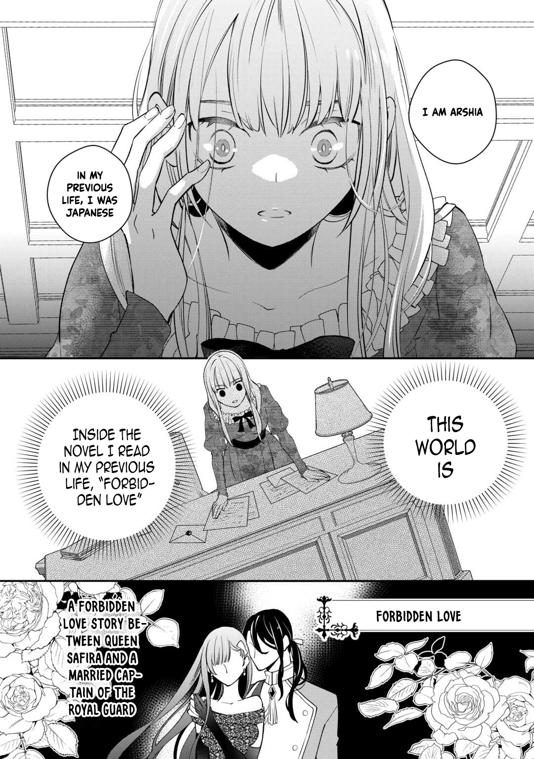 I’m Done Loving You — Blame Yourself for Cheating with the Queen Chapter 1 - . Page 14