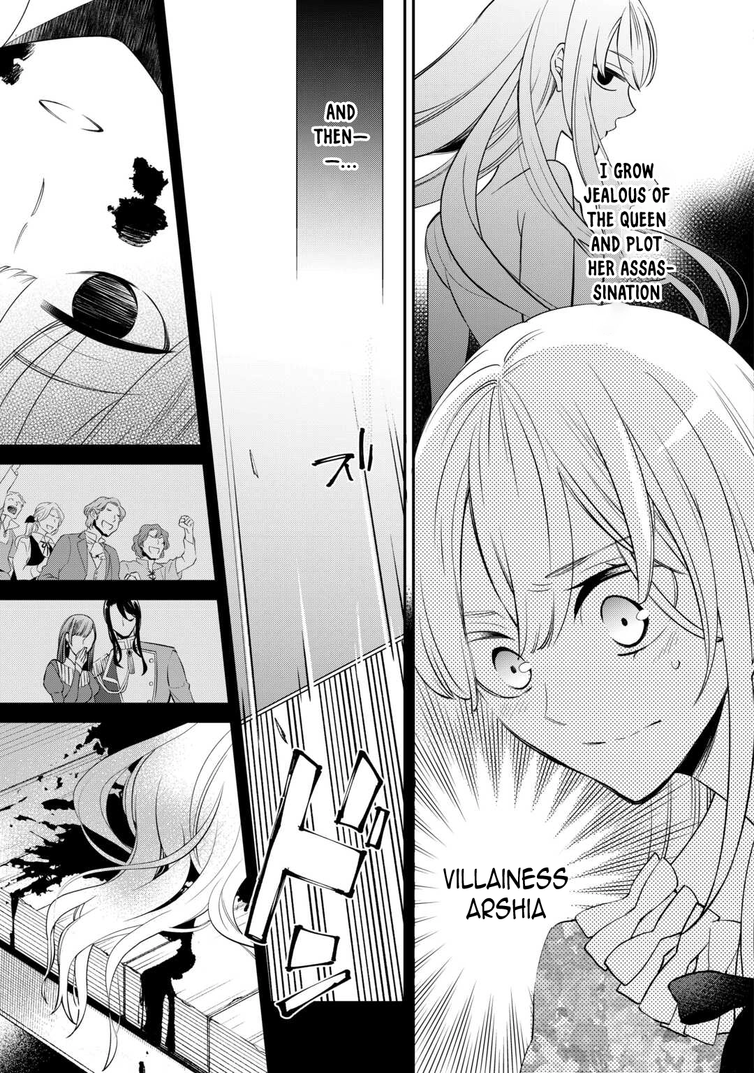 I’m Done Loving You — Blame Yourself for Cheating with the Queen Chapter 1 - . Page 15