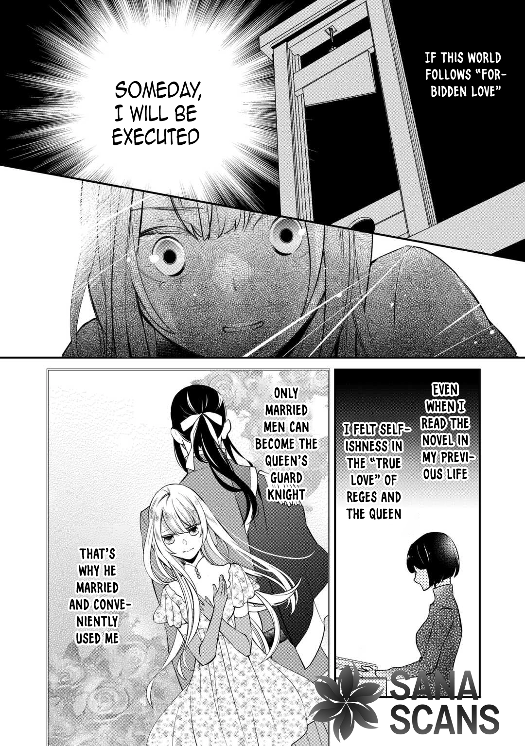 I’m Done Loving You — Blame Yourself for Cheating with the Queen Chapter 1 - . Page 16