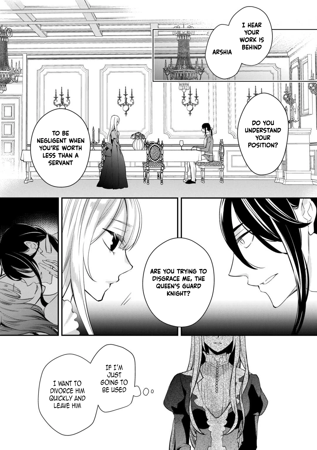 I’m Done Loving You — Blame Yourself for Cheating with the Queen Chapter 1 - . Page 18