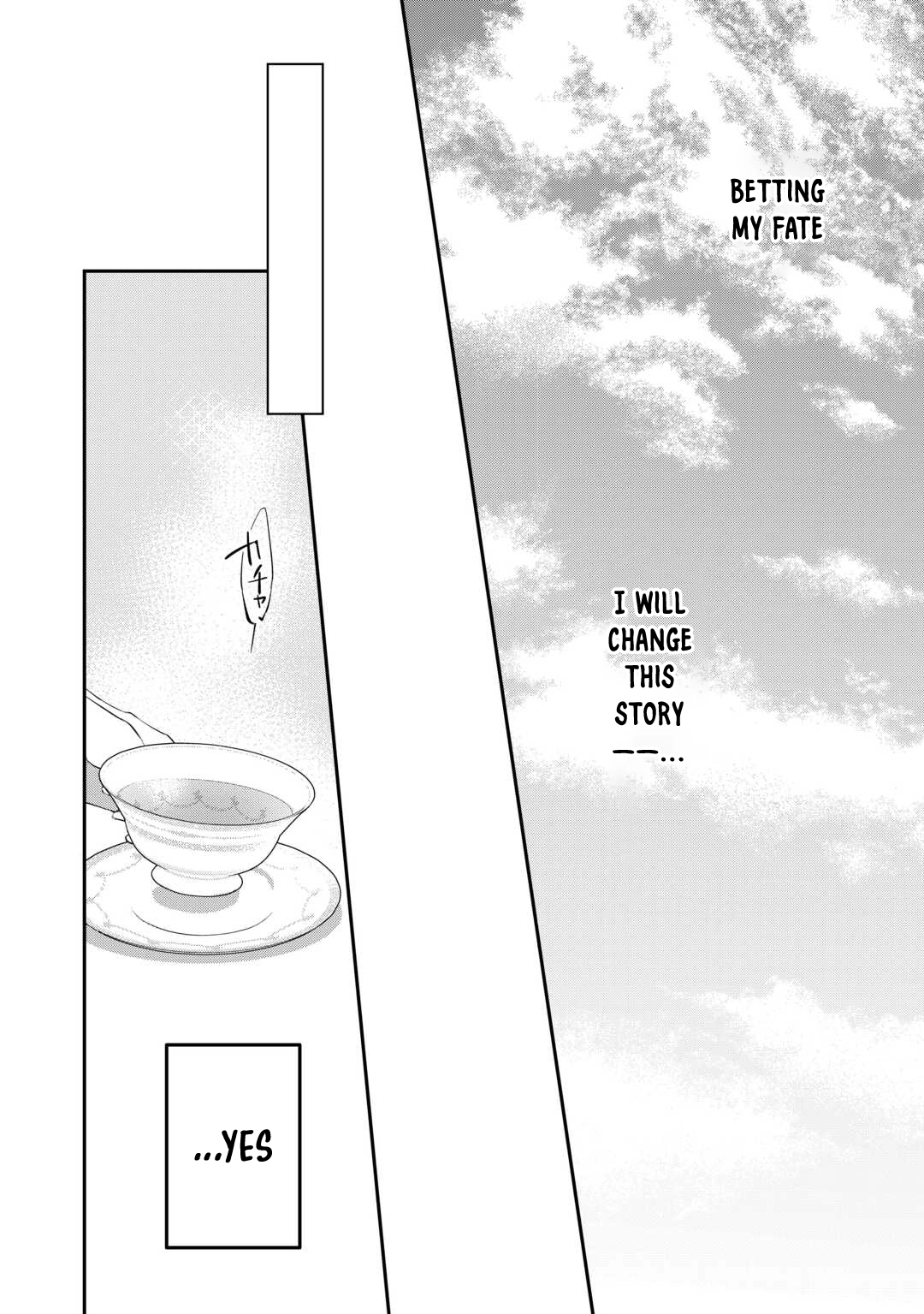 I’m Done Loving You — Blame Yourself for Cheating with the Queen Chapter 1 - . Page 20