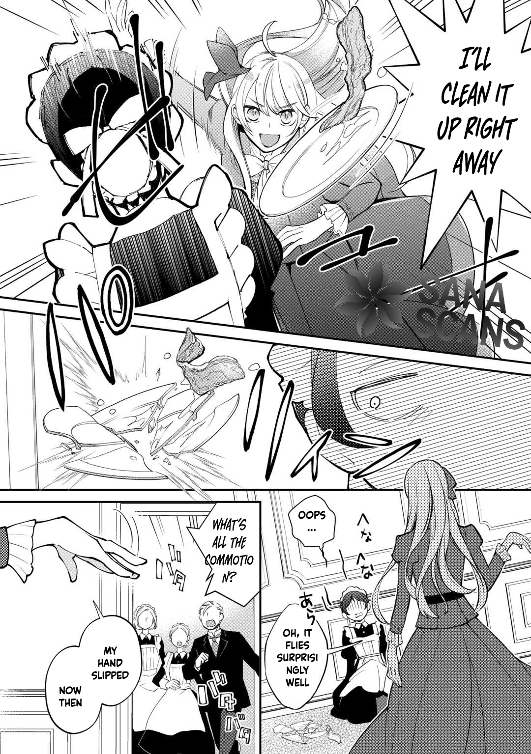I’m Done Loving You — Blame Yourself for Cheating with the Queen Chapter 1 - . Page 22