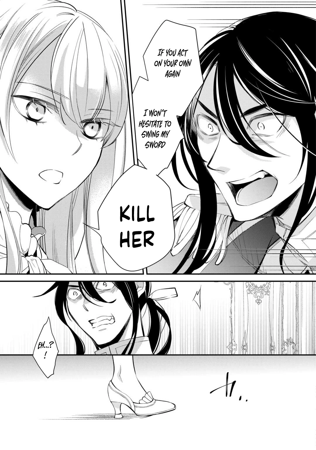 I’m Done Loving You — Blame Yourself for Cheating with the Queen Chapter 1 - . Page 29