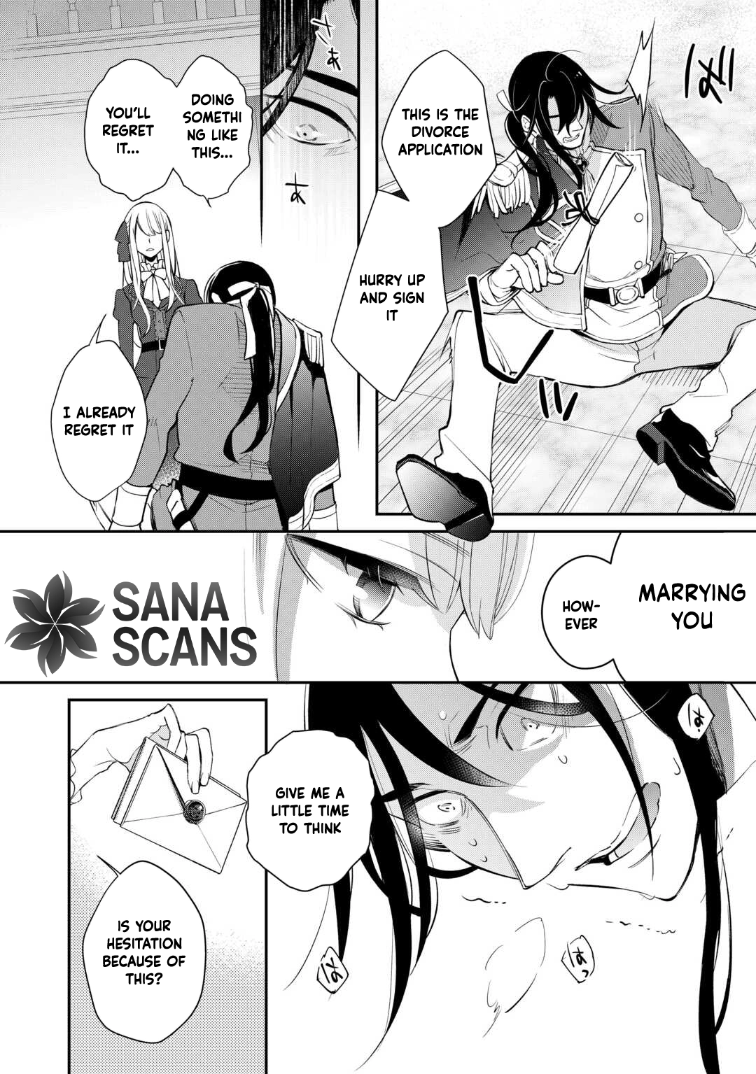 I’m Done Loving You — Blame Yourself for Cheating with the Queen Chapter 1 - . Page 34