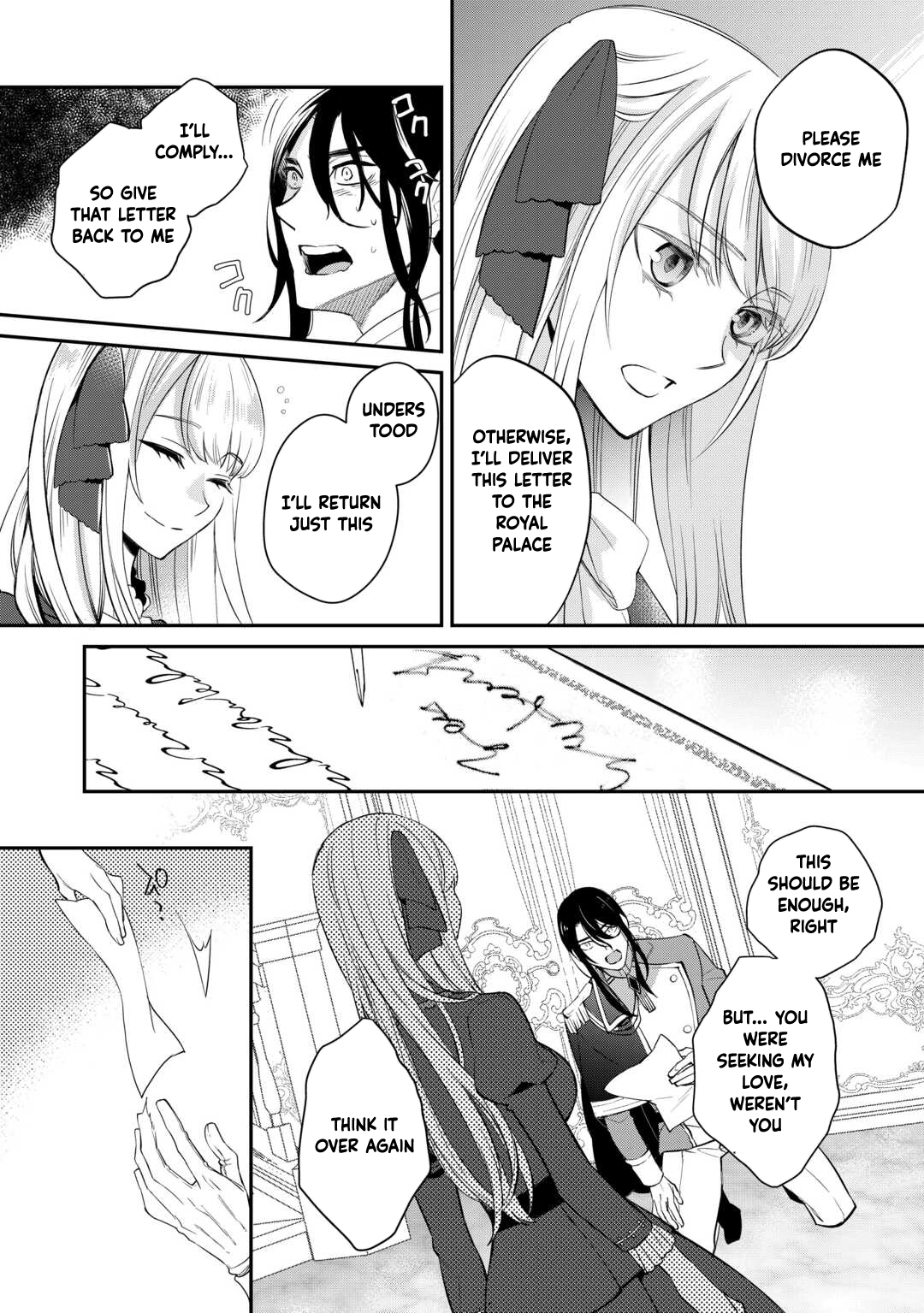 I’m Done Loving You — Blame Yourself for Cheating with the Queen Chapter 1 - . Page 36