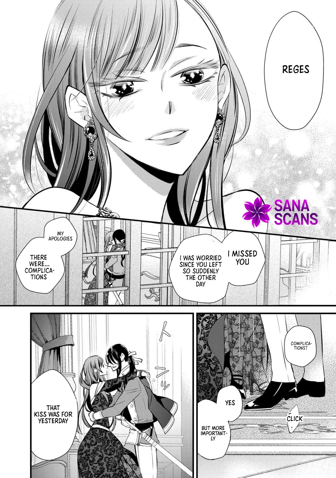 I’m Done Loving You — Blame Yourself for Cheating with the Queen Chapter 3 - . Page 2