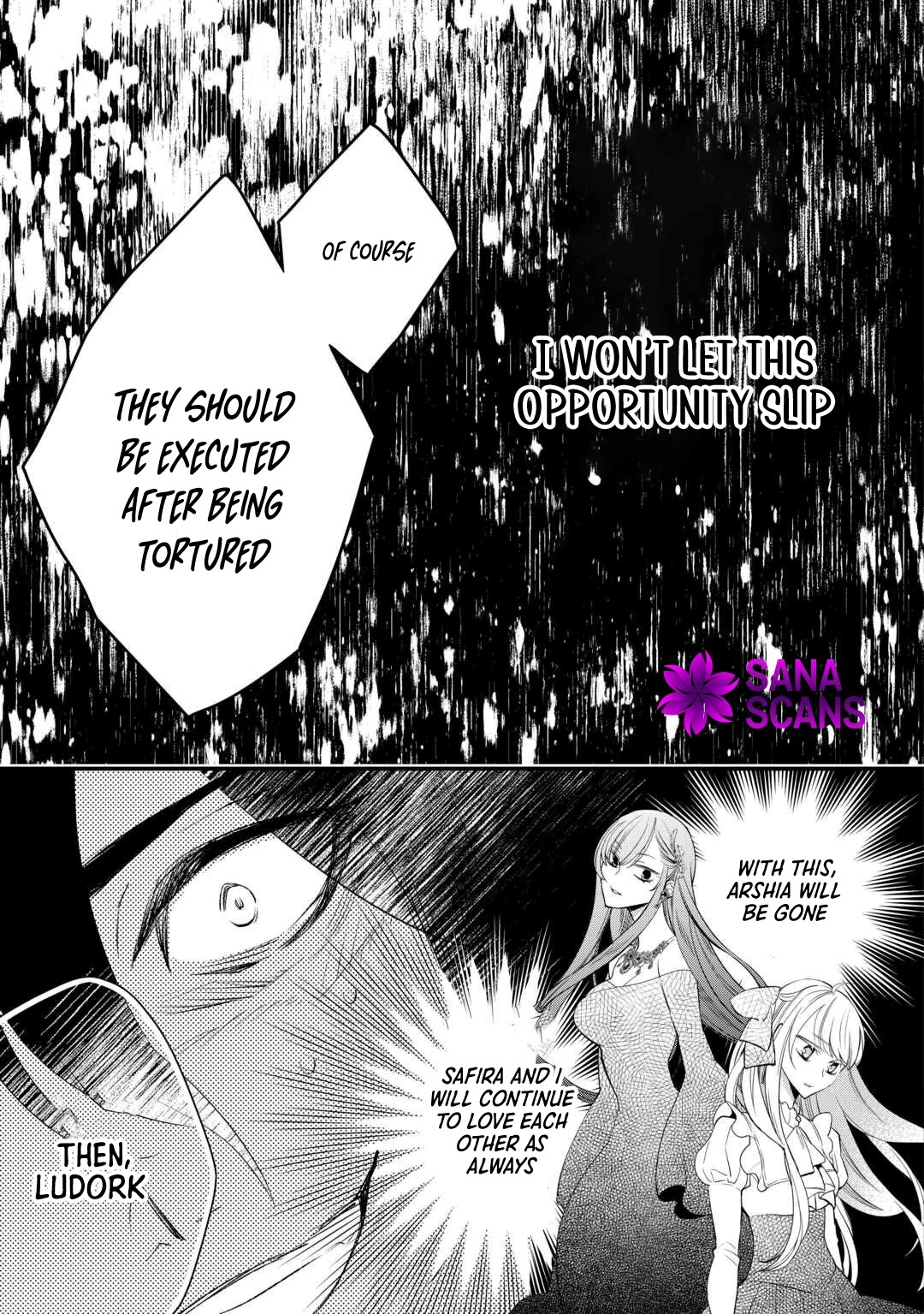 I’m Done Loving You — Blame Yourself for Cheating with the Queen Chapter 3 - . Page 17