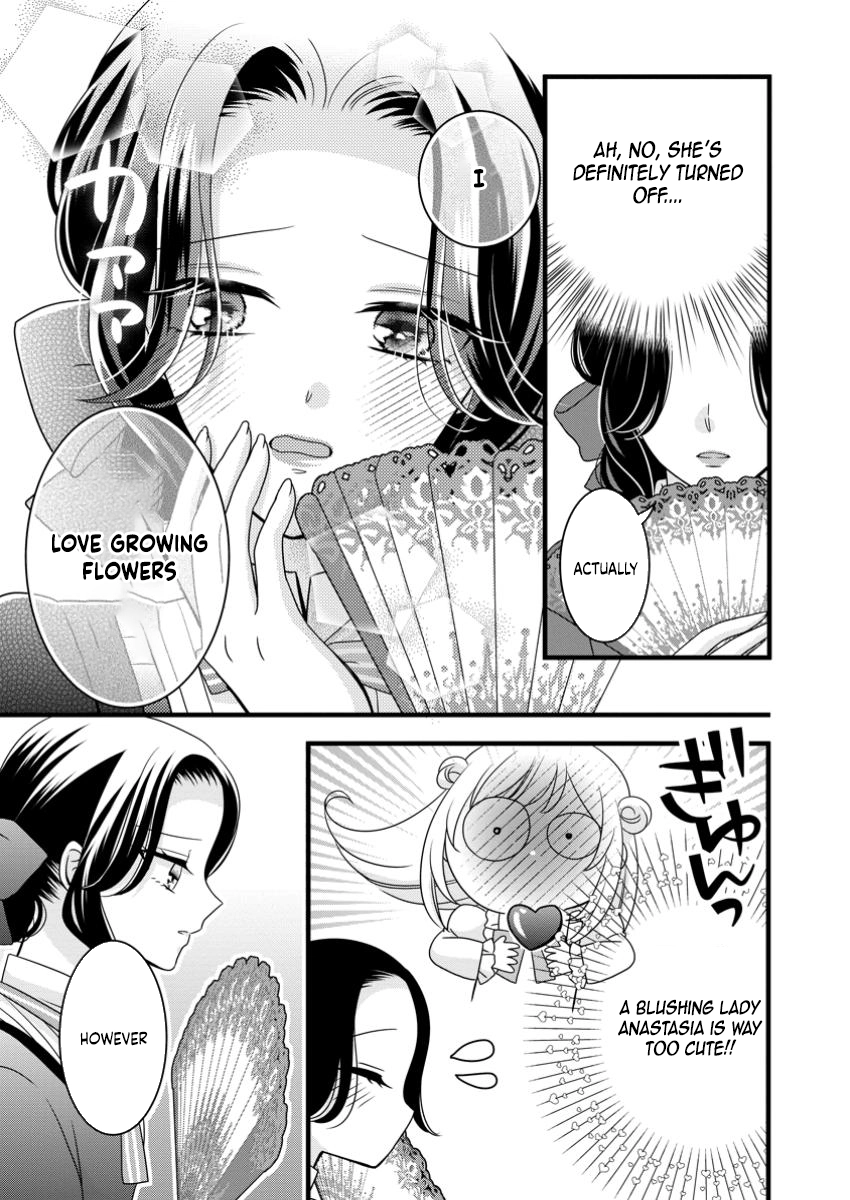 I’m Just a Background Character, Yet My Crush Whispers Love to Me! Chapter 5 - . Page 9