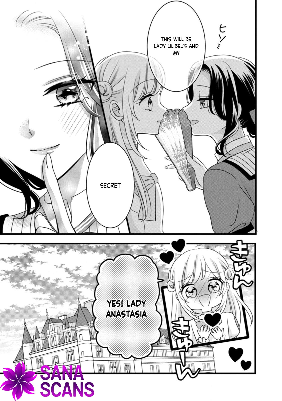 I’m Just a Background Character, Yet My Crush Whispers Love to Me! Chapter 5 - . Page 13