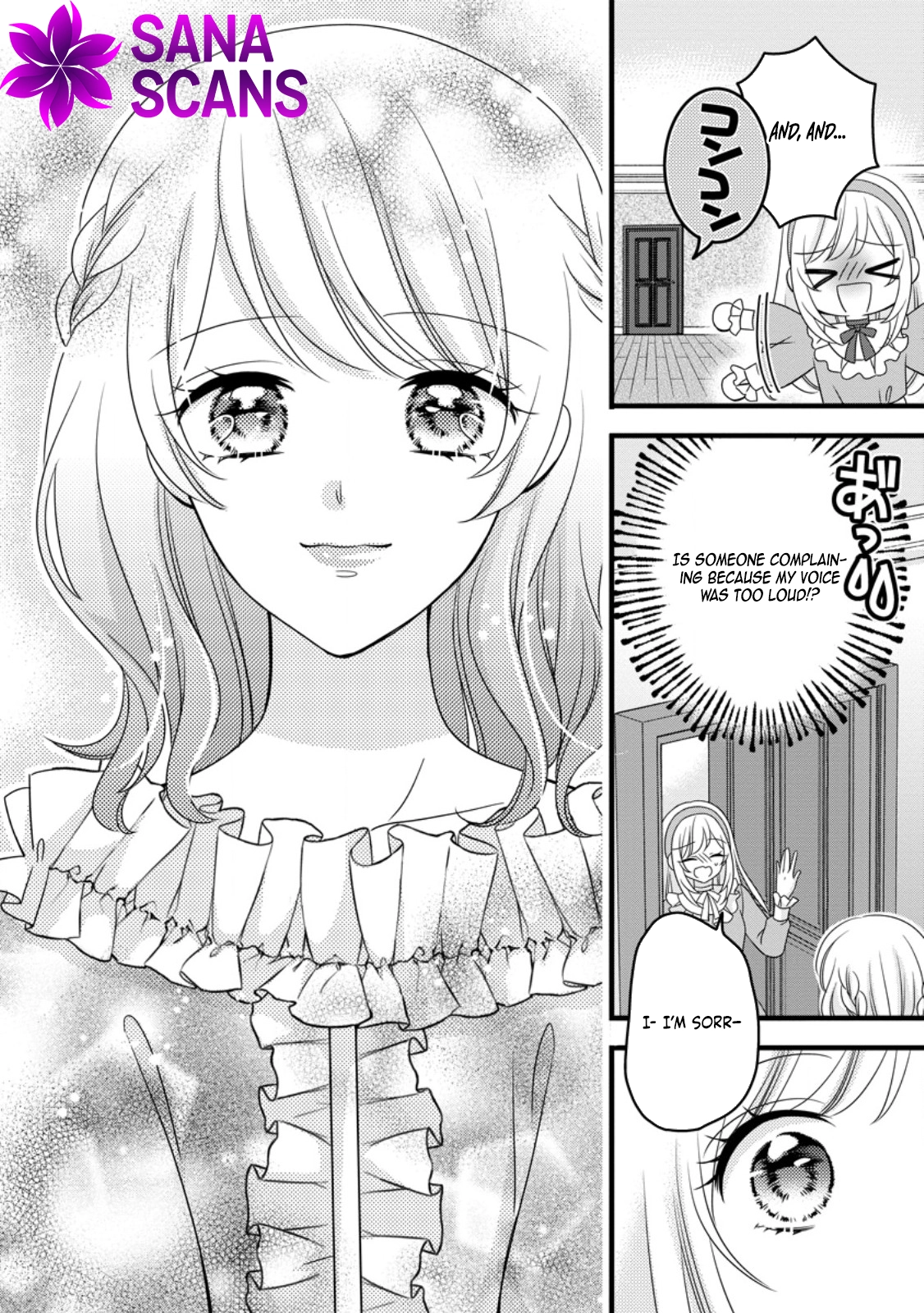 I’m Just a Background Character, Yet My Crush Whispers Love to Me! Chapter 5 - . Page 28