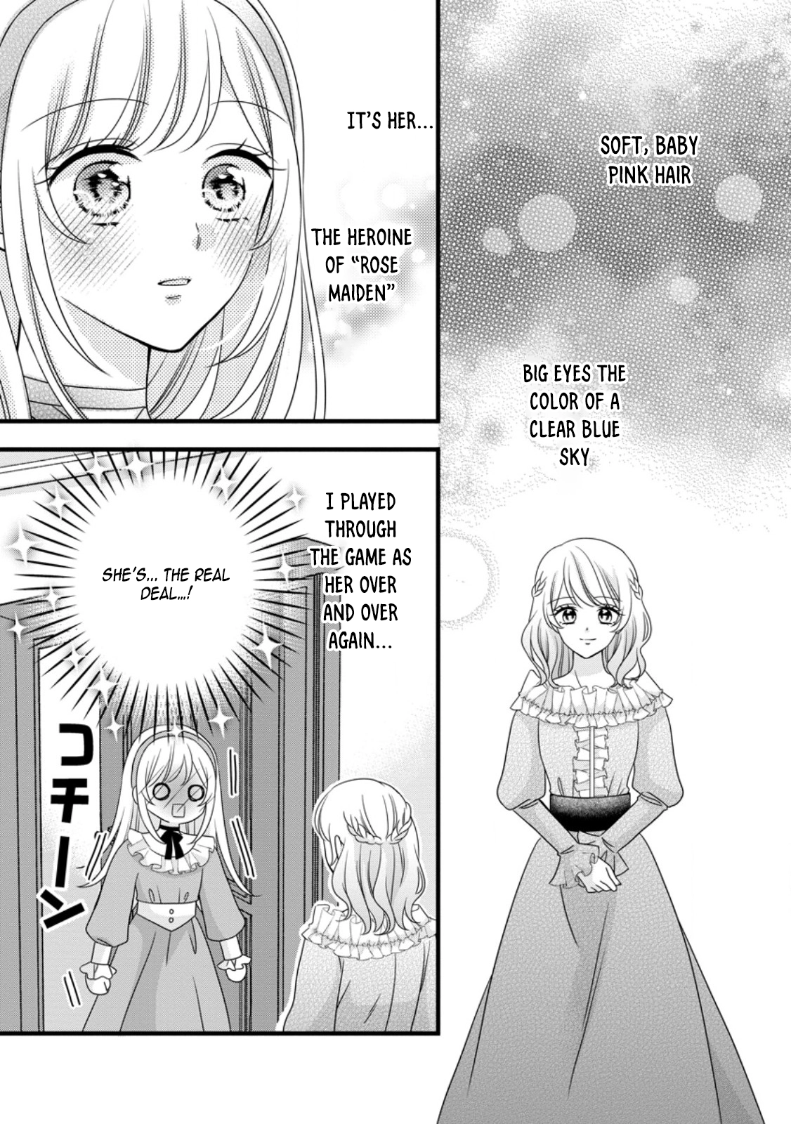 I’m Just a Background Character, Yet My Crush Whispers Love to Me! Chapter 5 - . Page 29