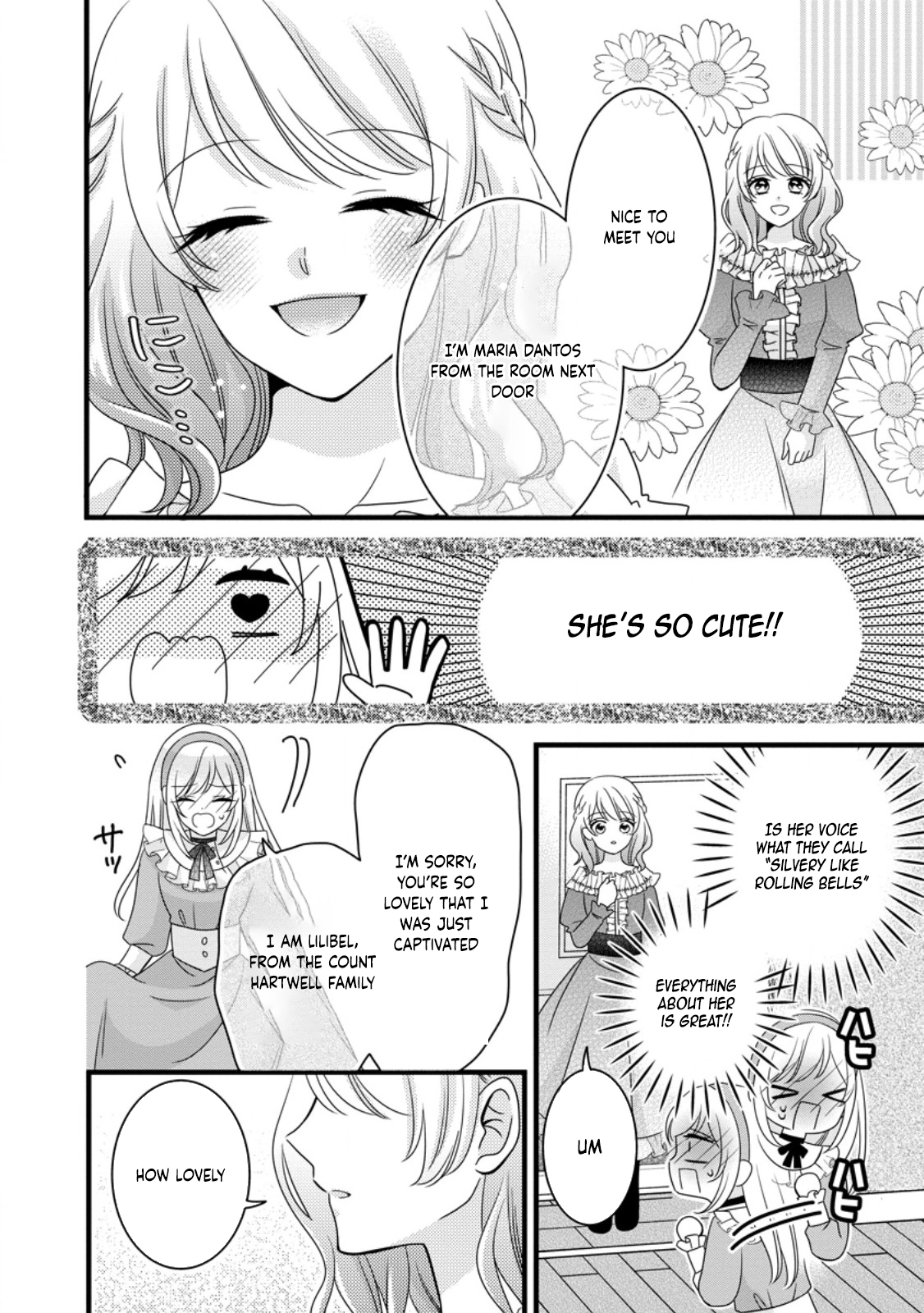 I’m Just a Background Character, Yet My Crush Whispers Love to Me! Chapter 5 - . Page 30