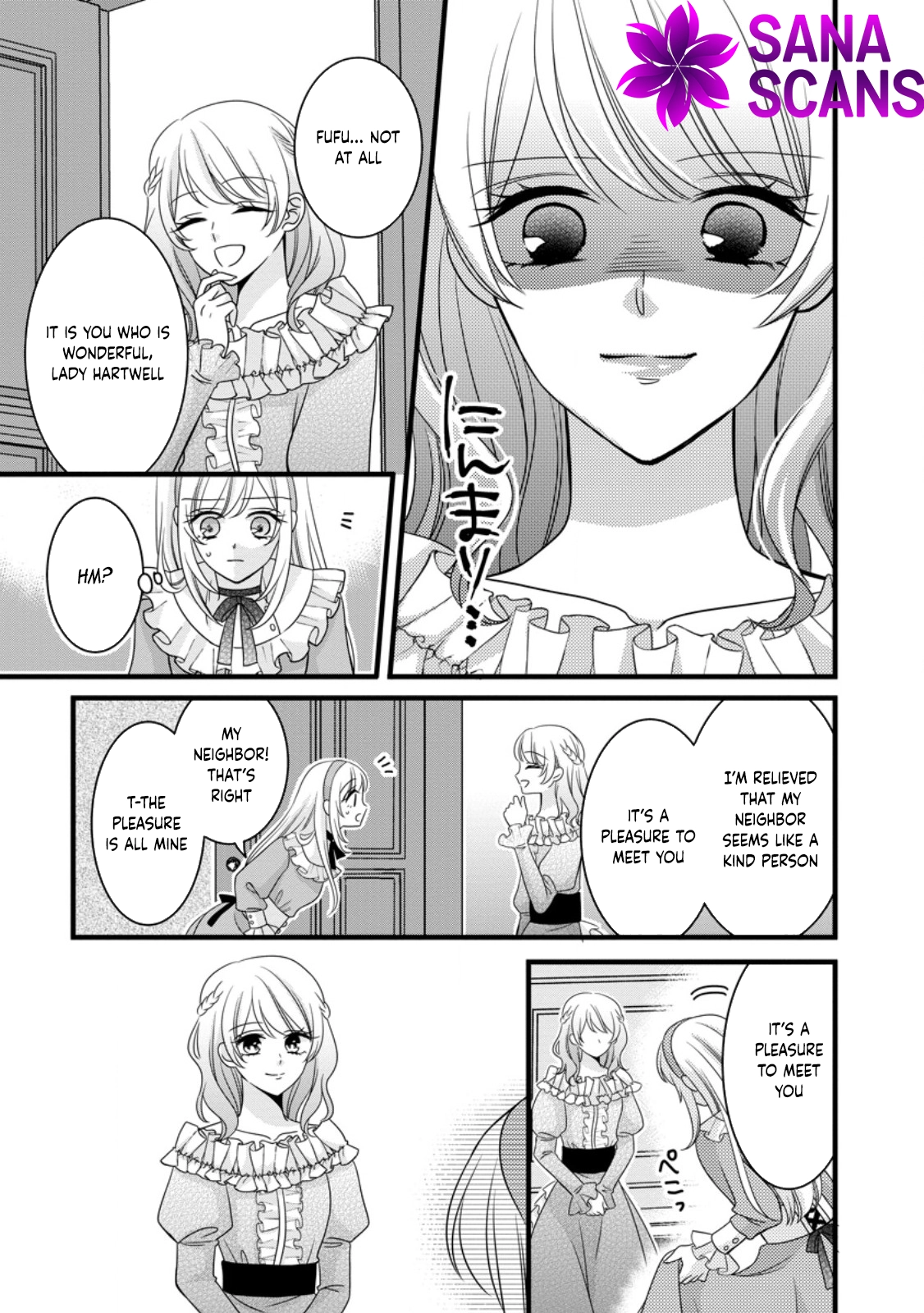 I’m Just a Background Character, Yet My Crush Whispers Love to Me! Chapter 5 - . Page 31