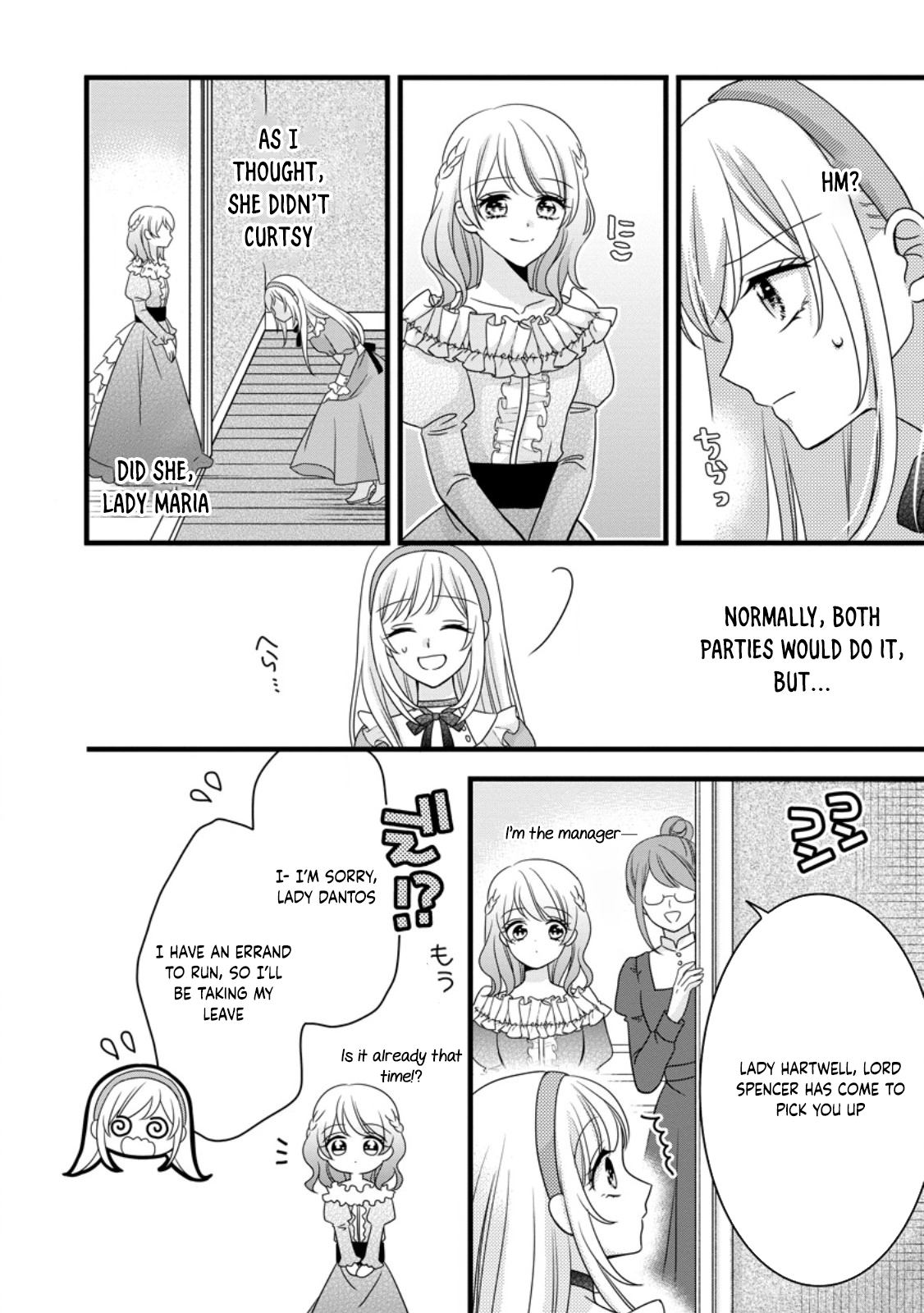 I’m Just a Background Character, Yet My Crush Whispers Love to Me! Chapter 5 - . Page 32