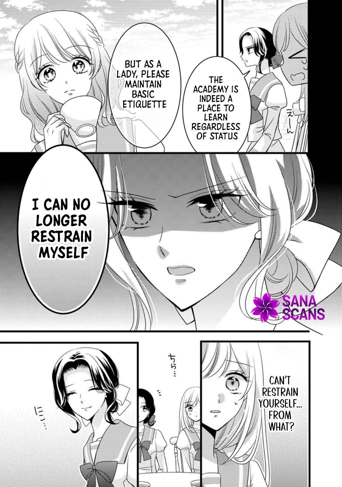 I’m Just a Background Character, Yet My Crush Whispers Love to Me! Chapter 8 Page 7