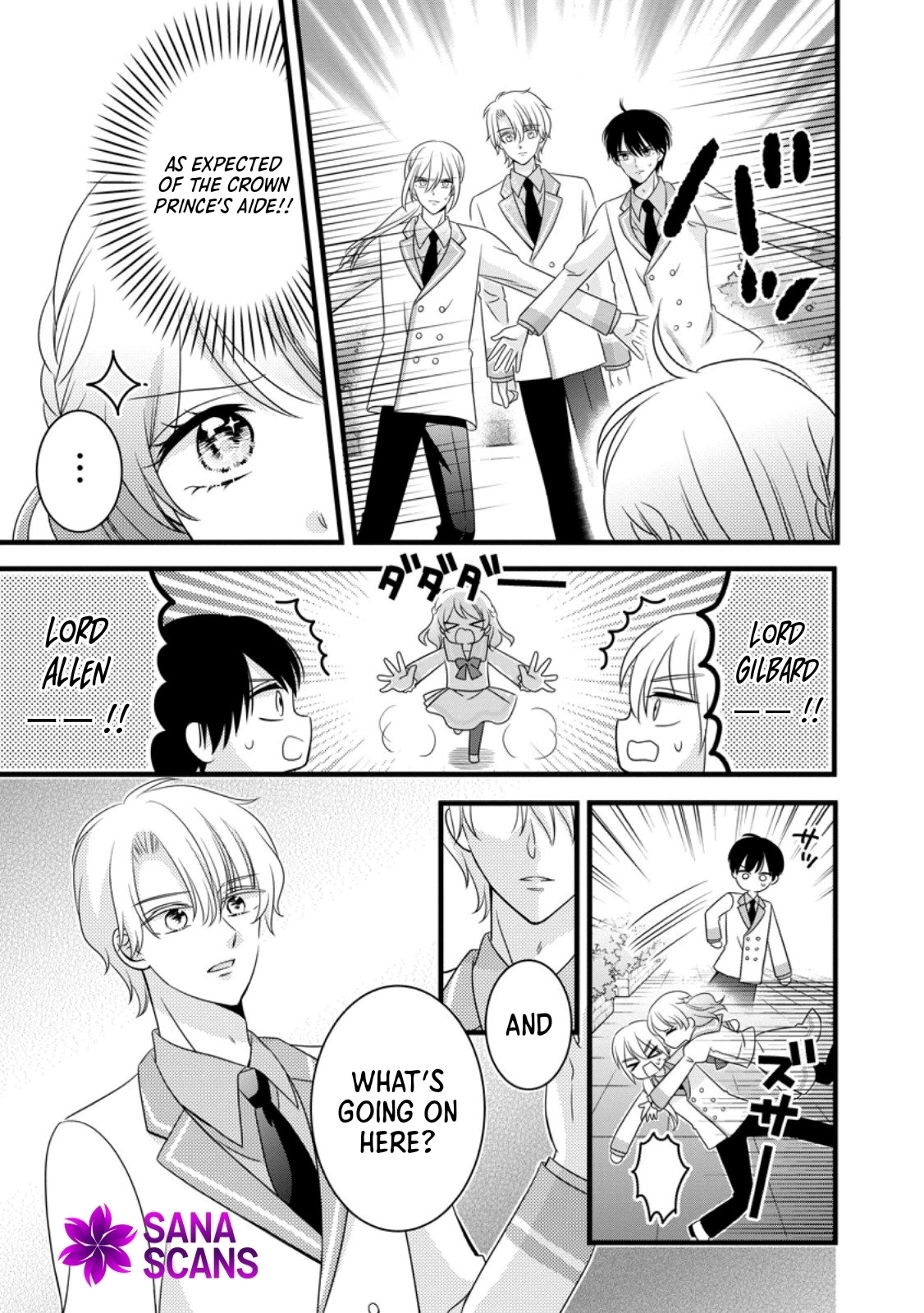 I’m Just a Background Character, Yet My Crush Whispers Love to Me! Chapter 8 Page 11