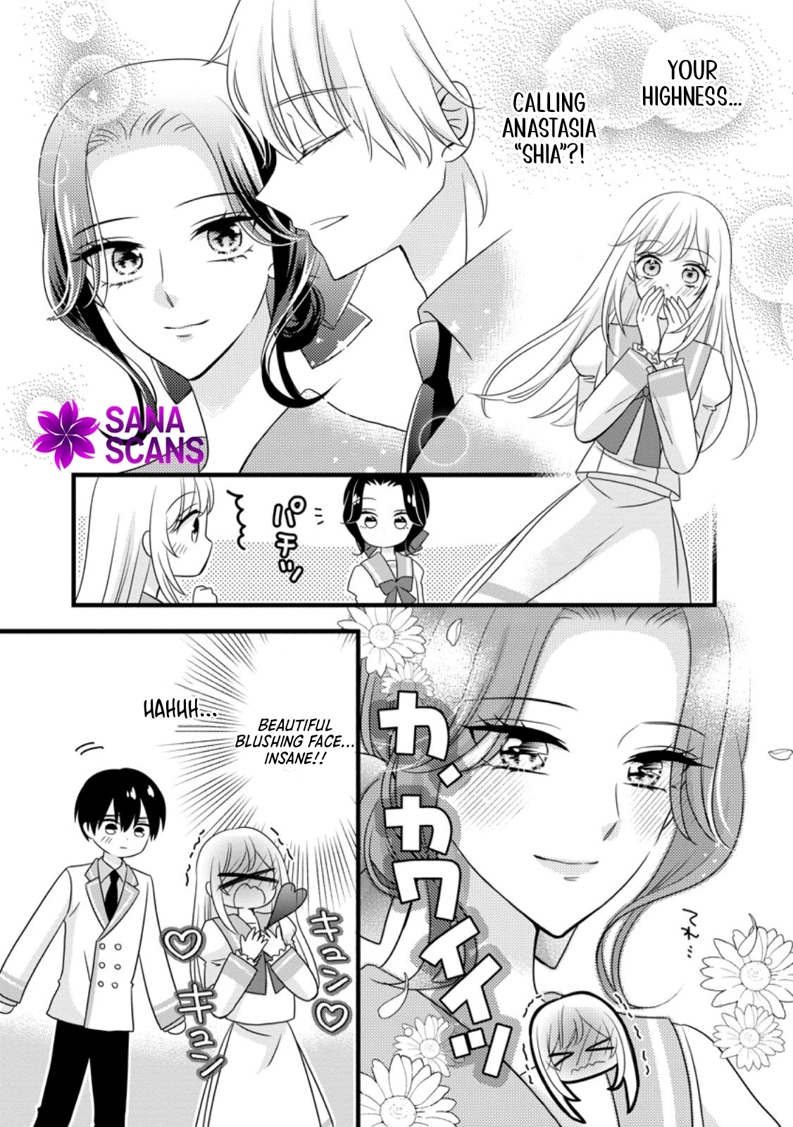 I’m Just a Background Character, Yet My Crush Whispers Love to Me! Chapter 8 Page 13