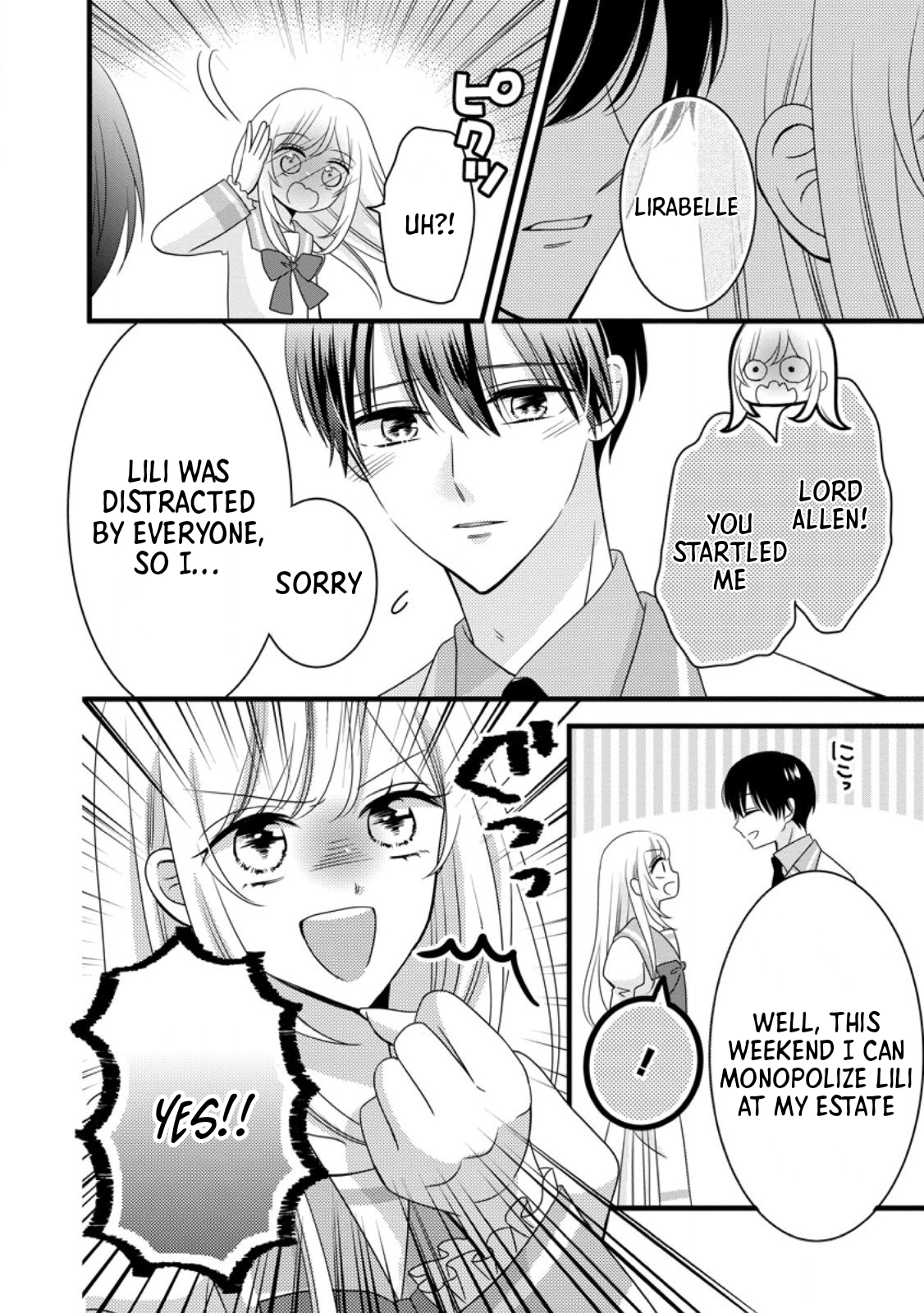 I’m Just a Background Character, Yet My Crush Whispers Love to Me! Chapter 8 Page 14