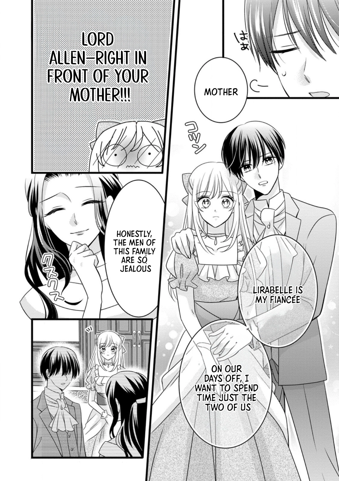 I’m Just a Background Character, Yet My Crush Whispers Love to Me! Chapter 8 Page 18