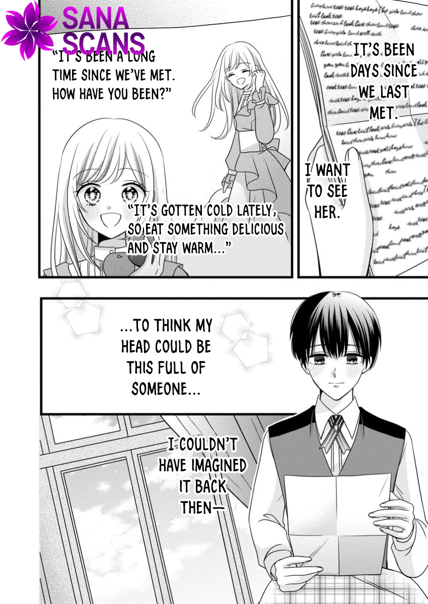 I’m Just a Background Character, Yet My Crush Whispers Love to Me! Chapter 4 Page 4