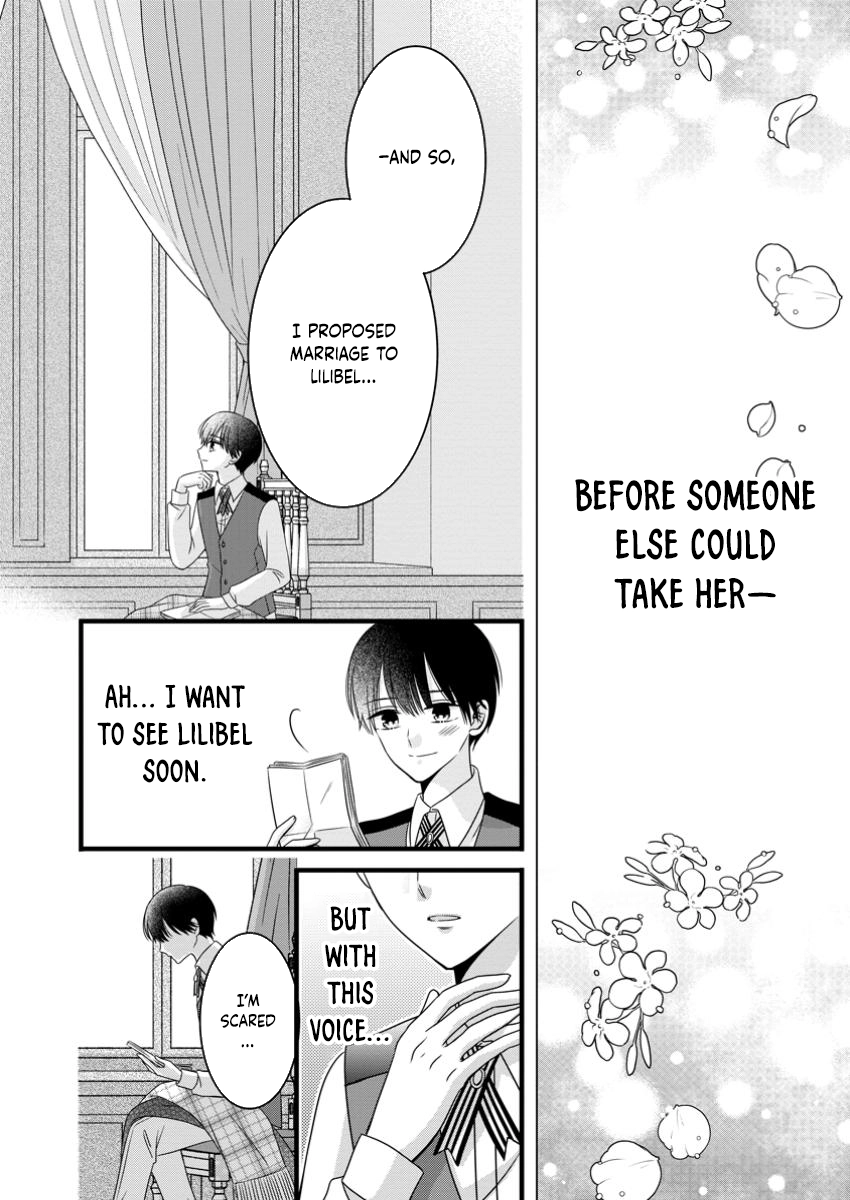 I’m Just a Background Character, Yet My Crush Whispers Love to Me! Chapter 4 Page 20