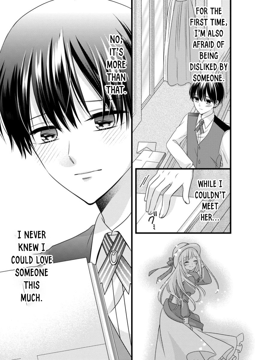 I’m Just a Background Character, Yet My Crush Whispers Love to Me! Chapter 4 Page 21