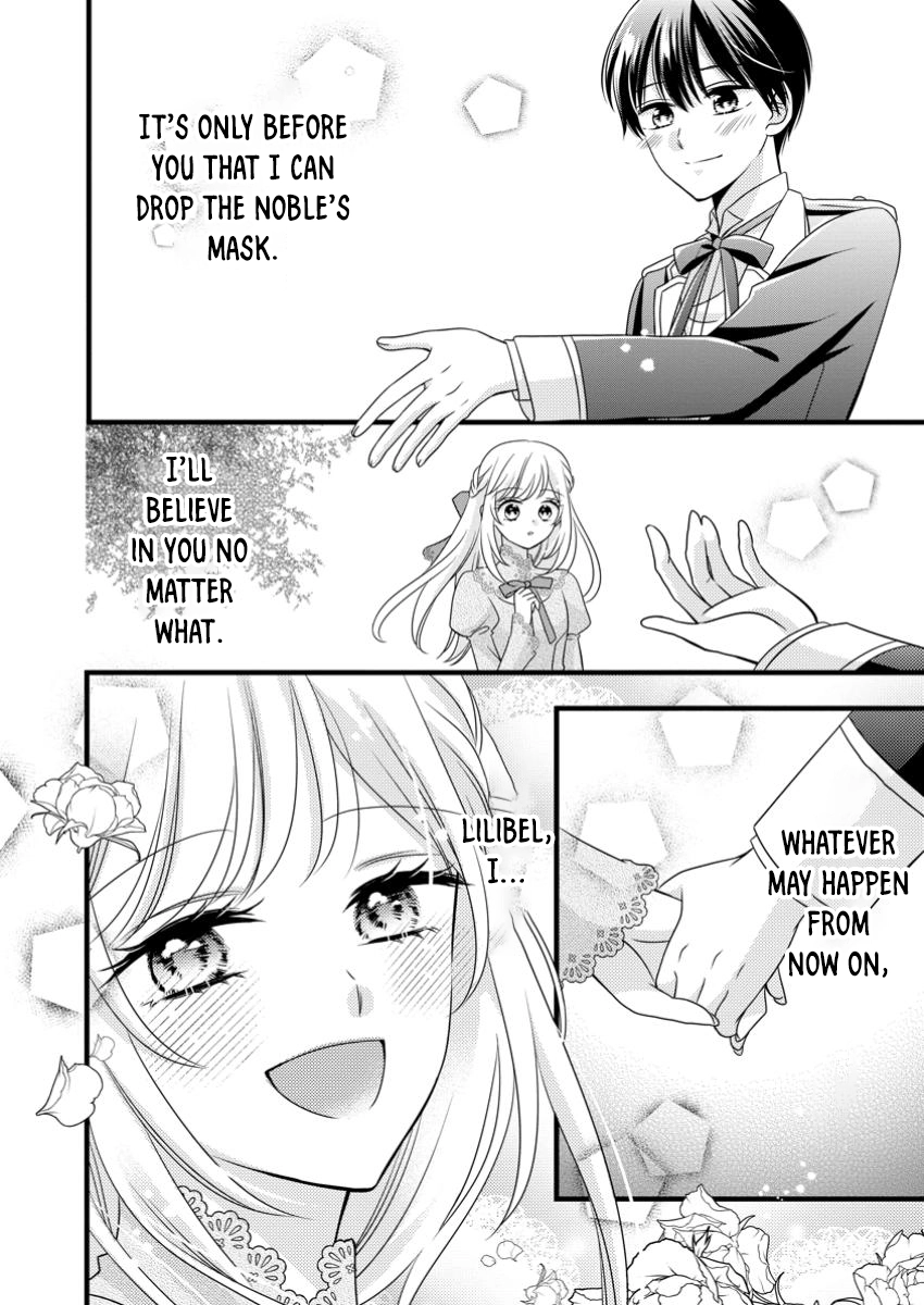 I’m Just a Background Character, Yet My Crush Whispers Love to Me! Chapter 4 Page 24