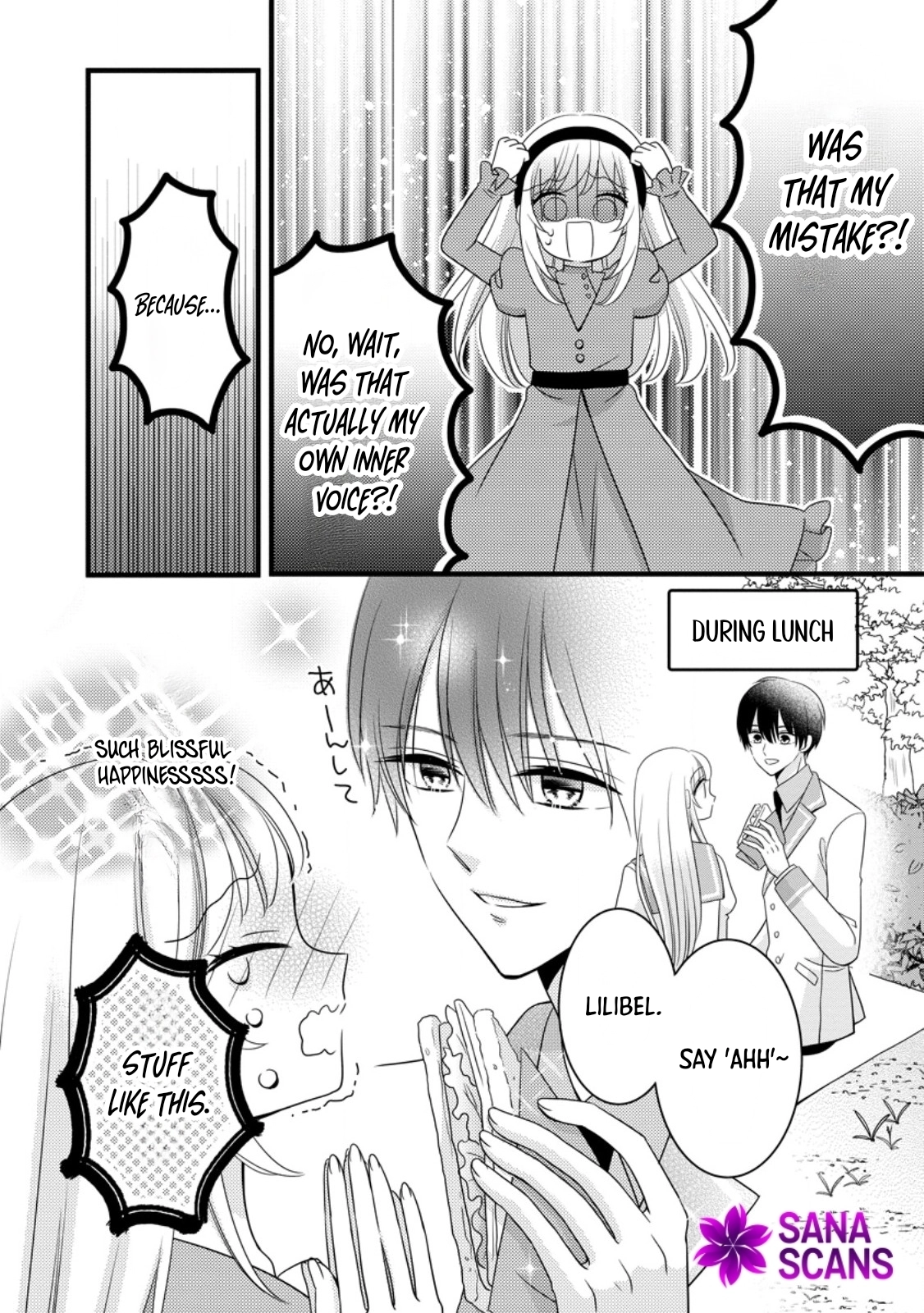 I’m Just a Background Character, Yet My Crush Whispers Love to Me! Chapter 7 Page 2