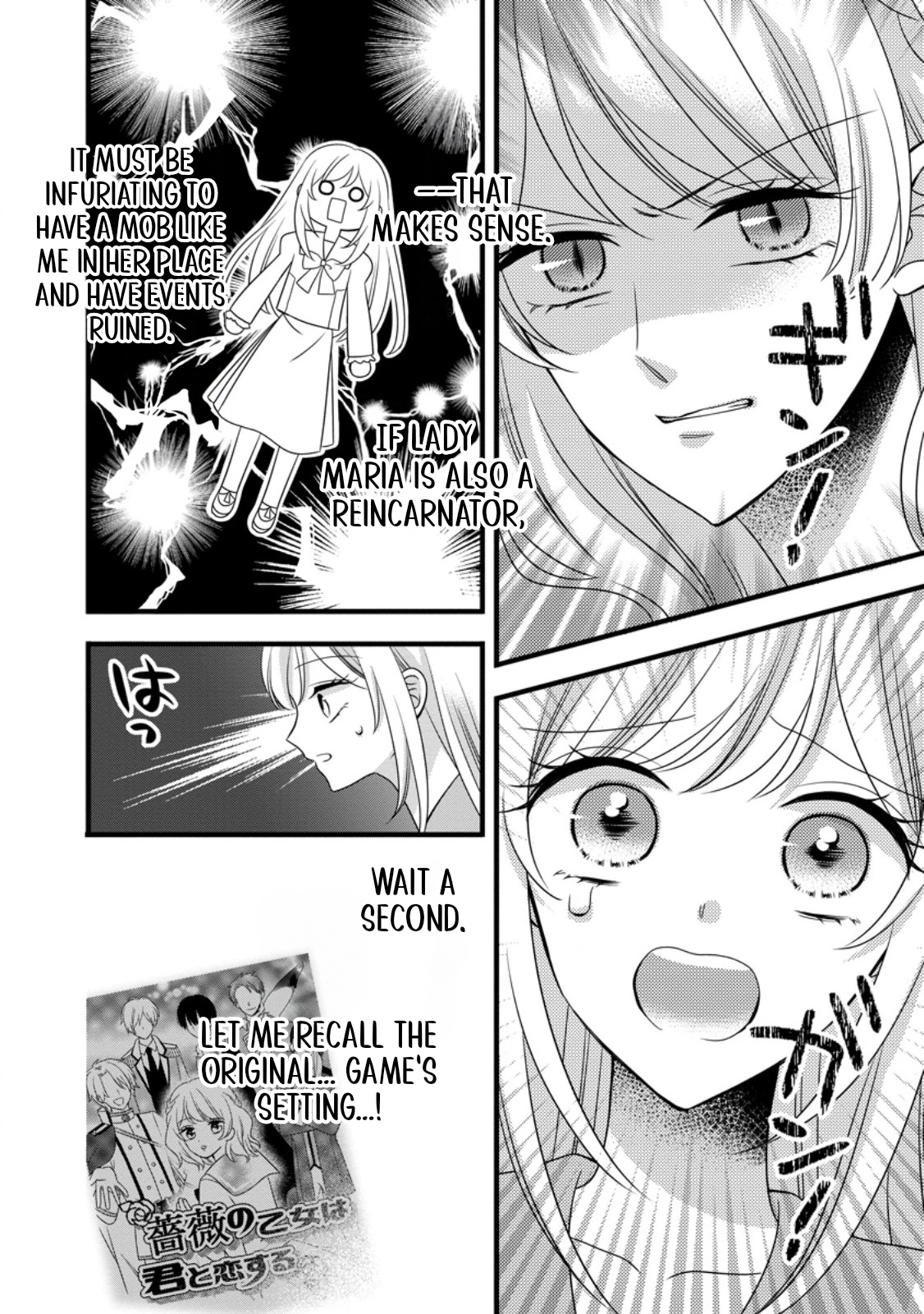 I’m Just a Background Character, Yet My Crush Whispers Love to Me! Chapter 7 Page 10
