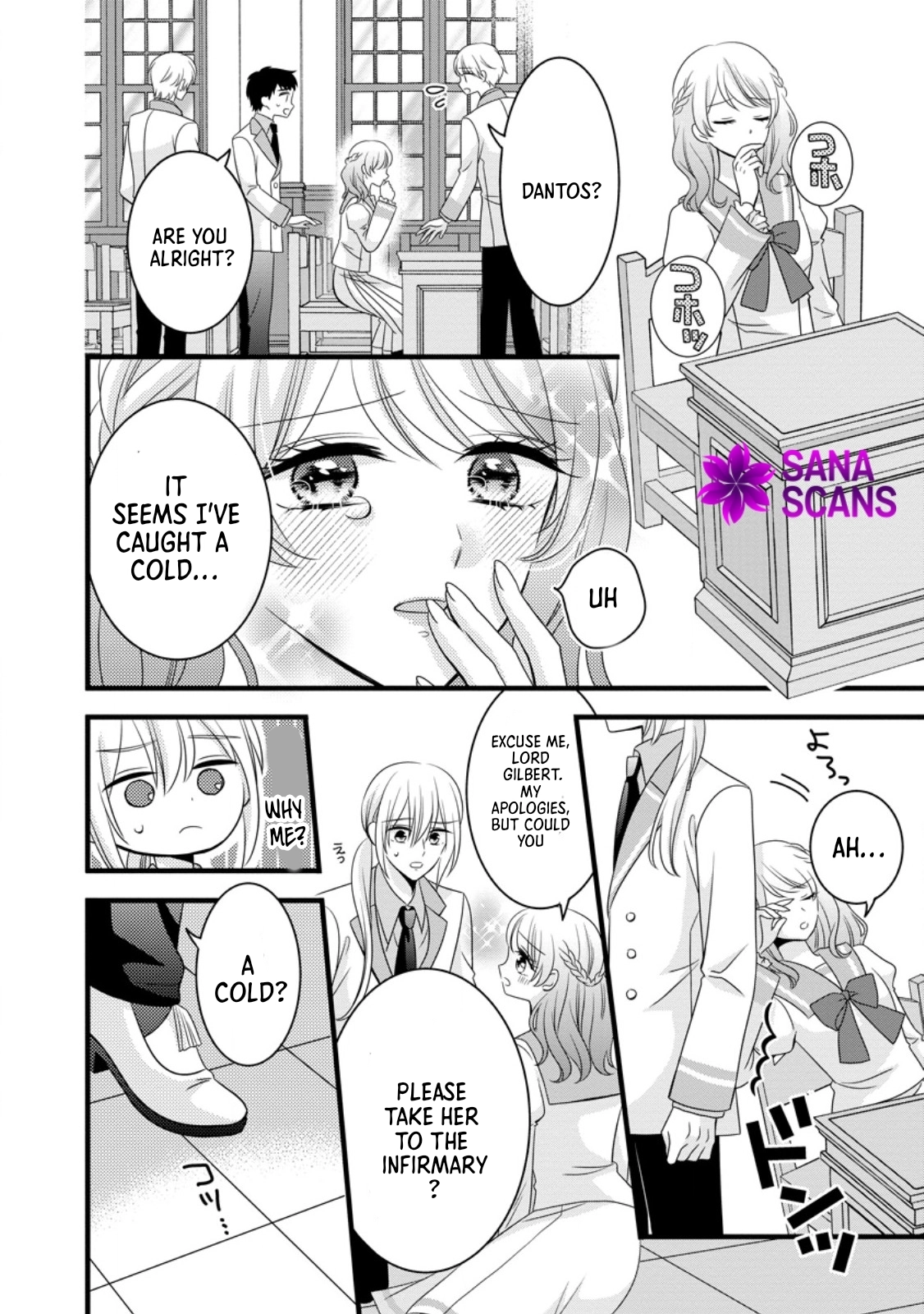 I’m Just a Background Character, Yet My Crush Whispers Love to Me! Chapter 7 Page 14