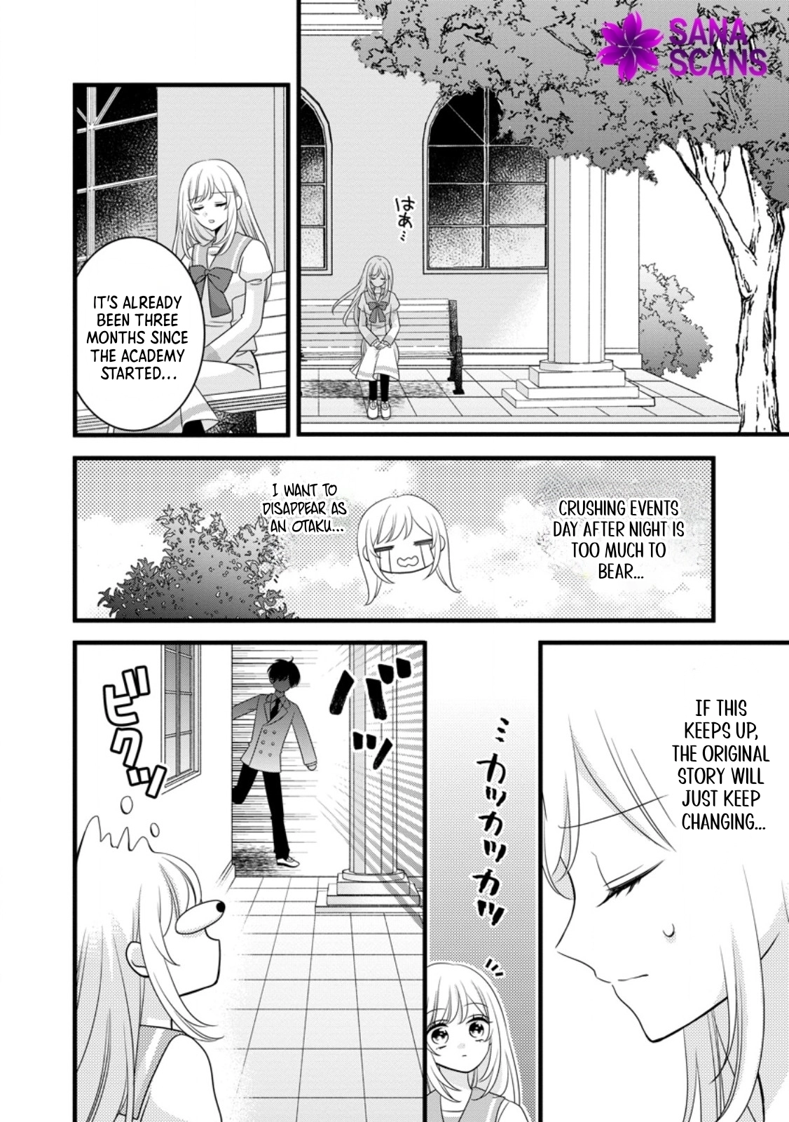 I’m Just a Background Character, Yet My Crush Whispers Love to Me! Chapter 7 Page 16