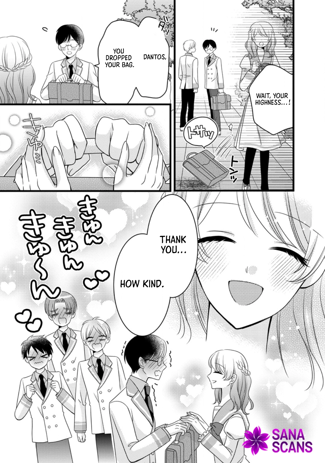 I’m Just a Background Character, Yet My Crush Whispers Love to Me! Chapter 7 Page 21