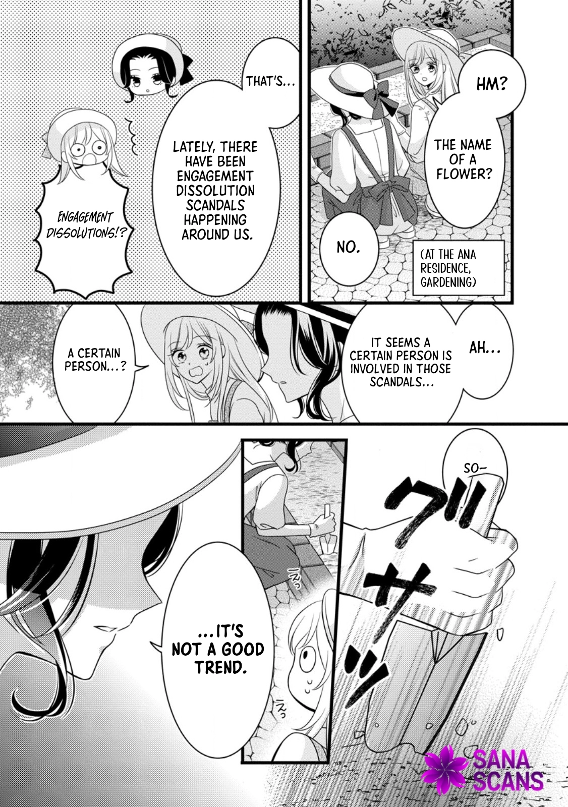 I’m Just a Background Character, Yet My Crush Whispers Love to Me! Chapter 7 Page 23