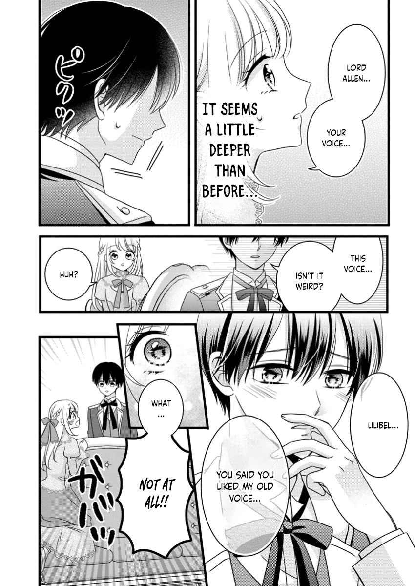 I’m Just a Background Character, Yet My Crush Whispers Love to Me! Chapter 3 Page 14