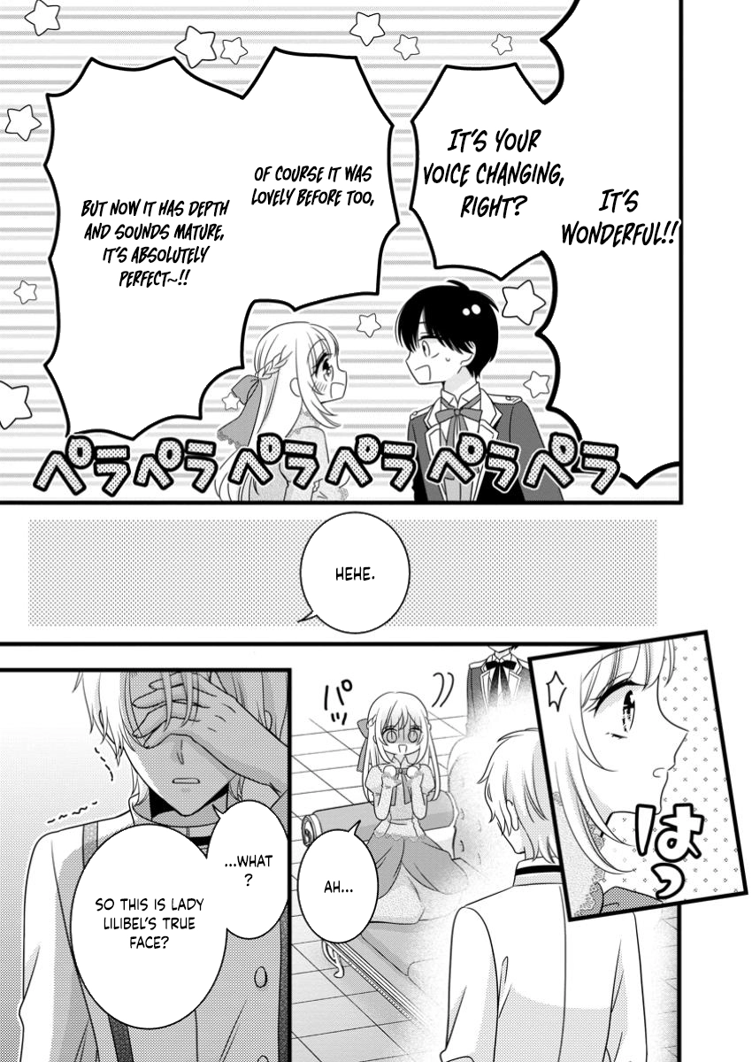 I’m Just a Background Character, Yet My Crush Whispers Love to Me! Chapter 3 Page 15