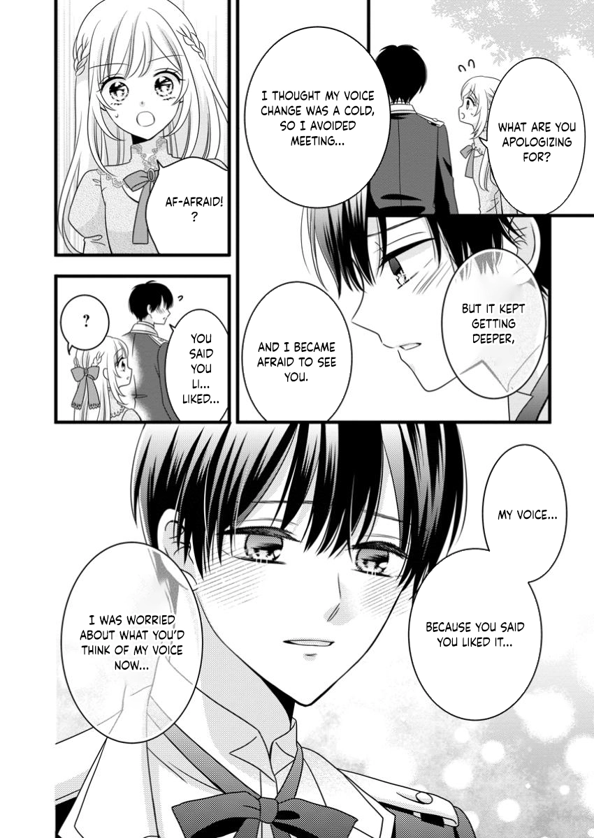 I’m Just a Background Character, Yet My Crush Whispers Love to Me! Chapter 3 Page 18
